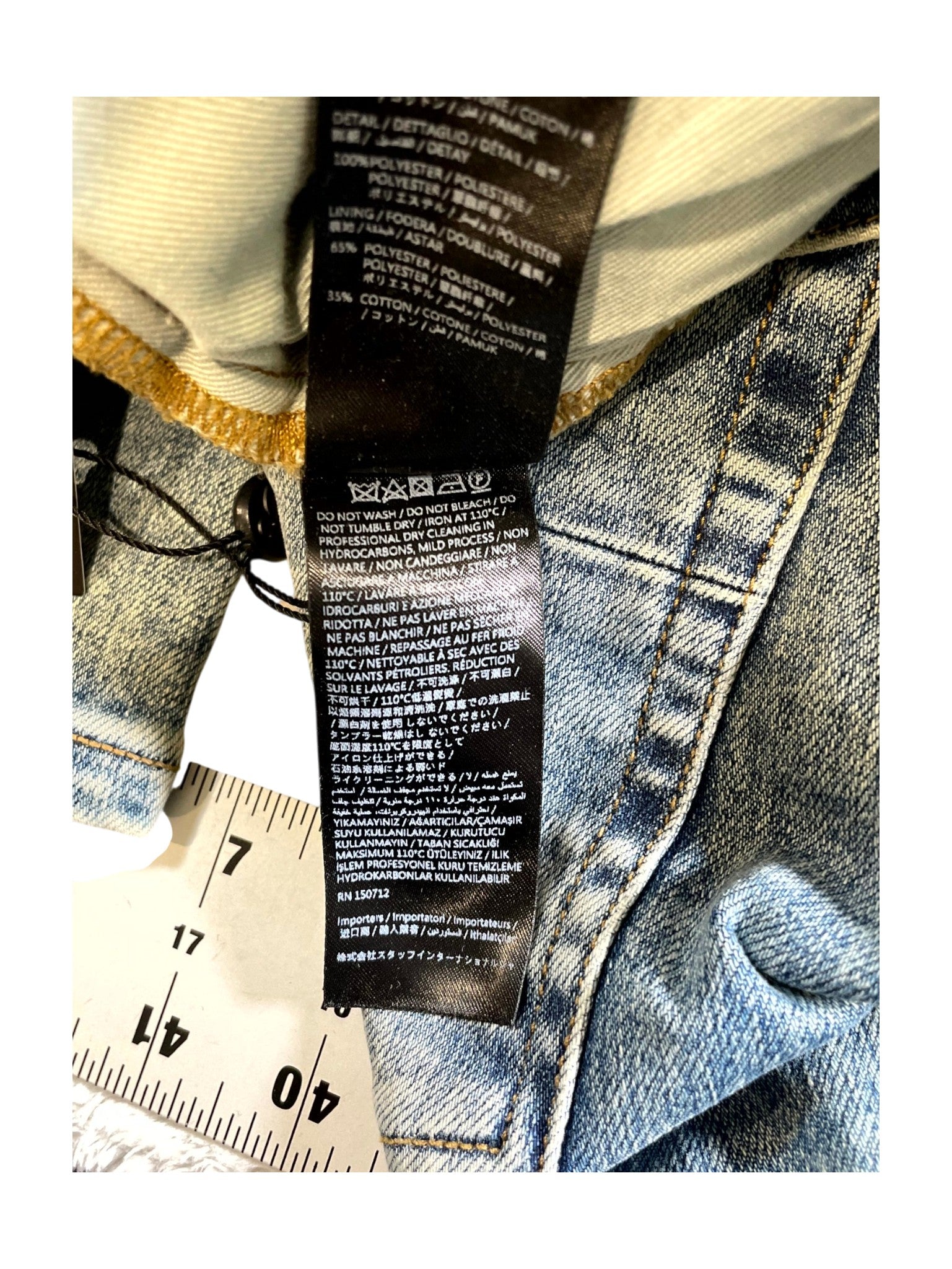 Amiri "Suede MA Logo" Light Wash Jeans