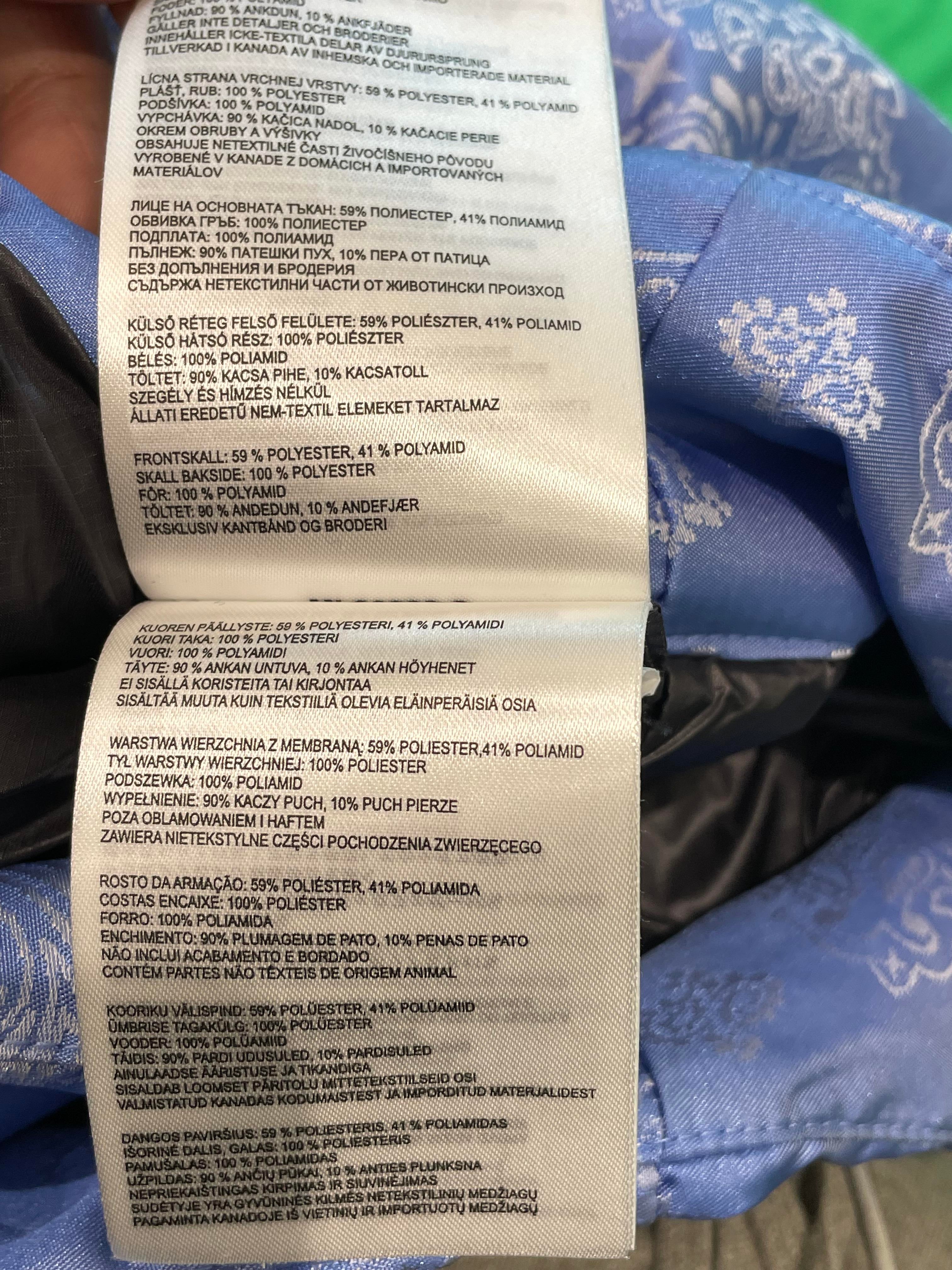 Canada Goose Bandana Puffer Baby Blue Vest