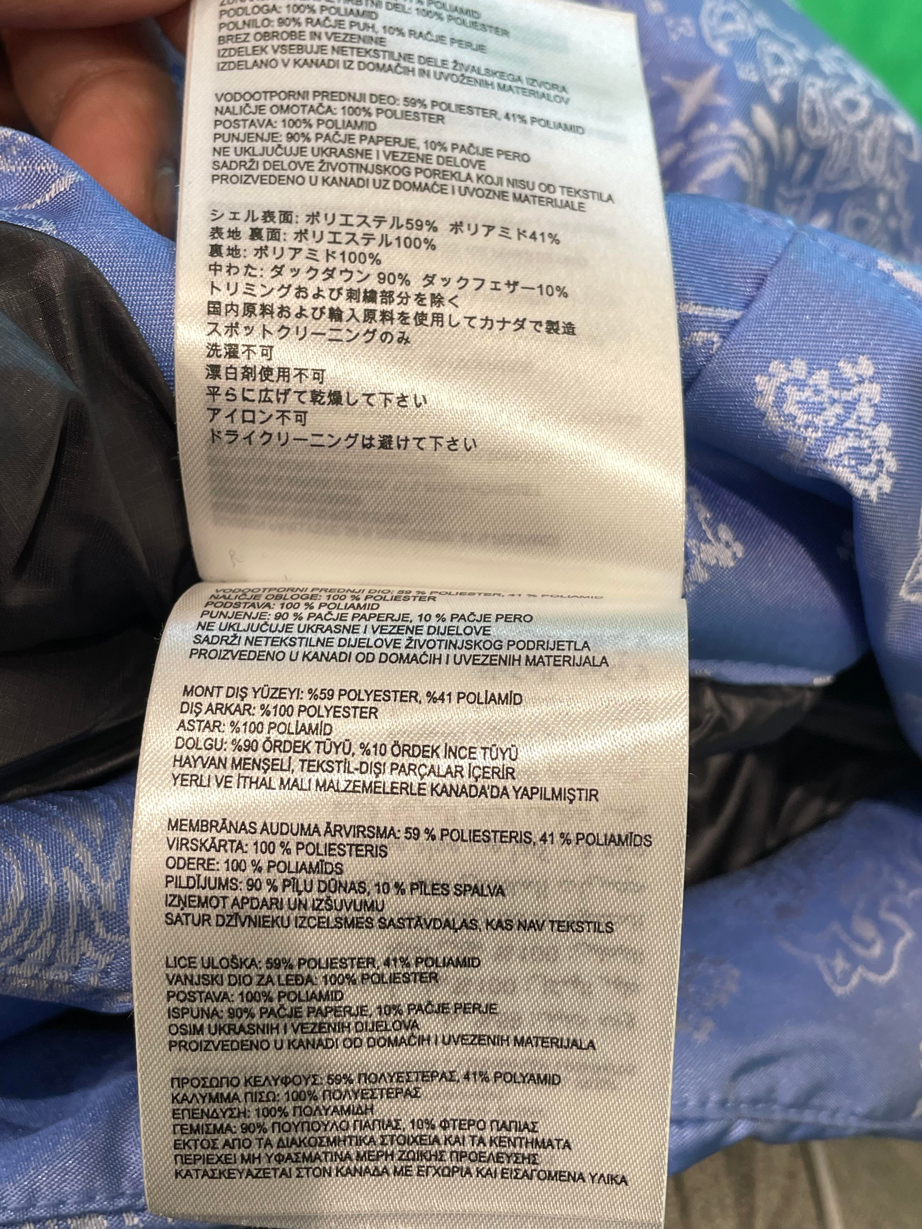 Canada Goose Bandana Puffer Baby Blue Vest