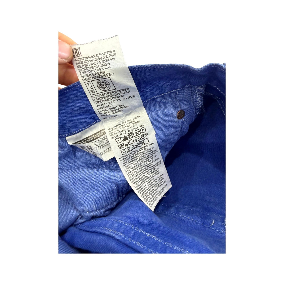 Denim Tears BSTROY Purple & Pink Jeans