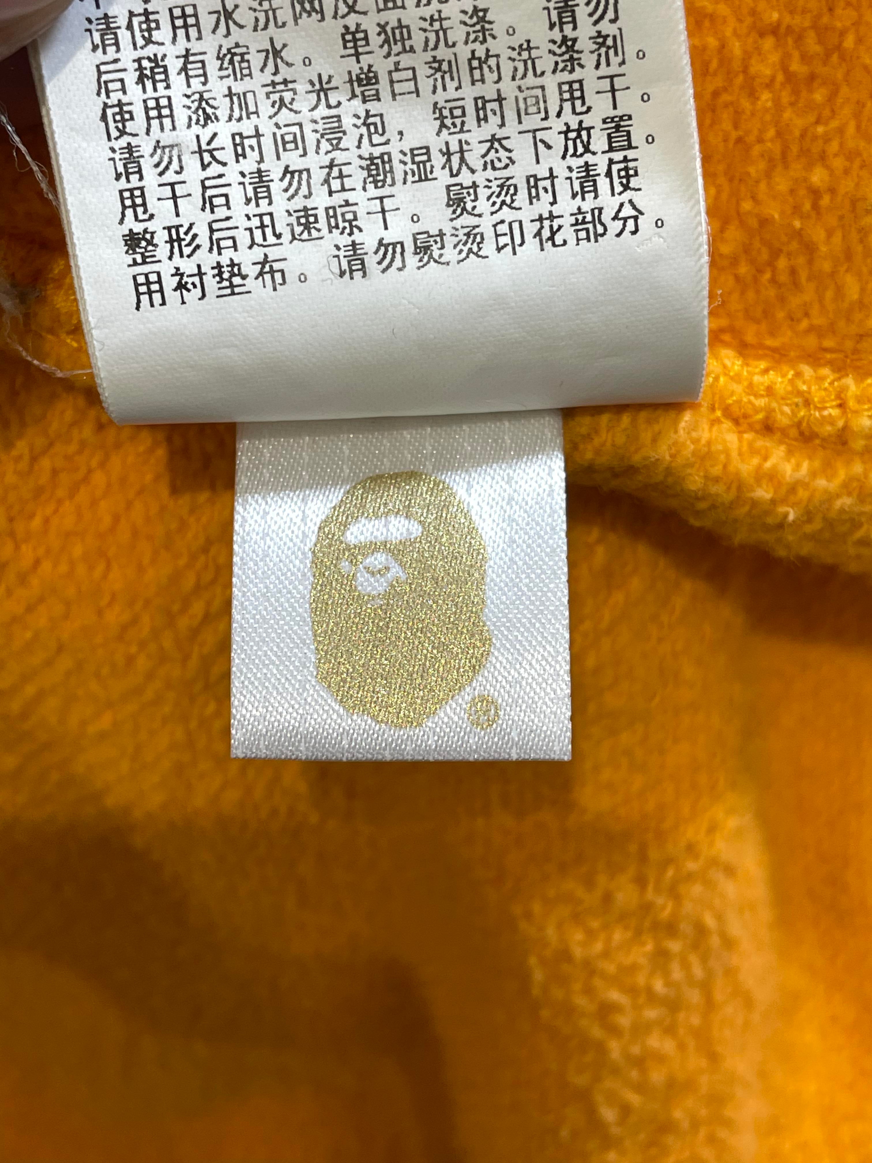 Bape Camo Orange Zip Up Hoodie