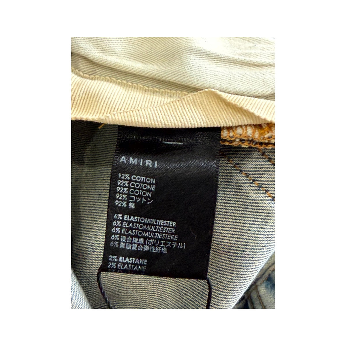 Amiri Paint Drip Vintage Wash Jeans