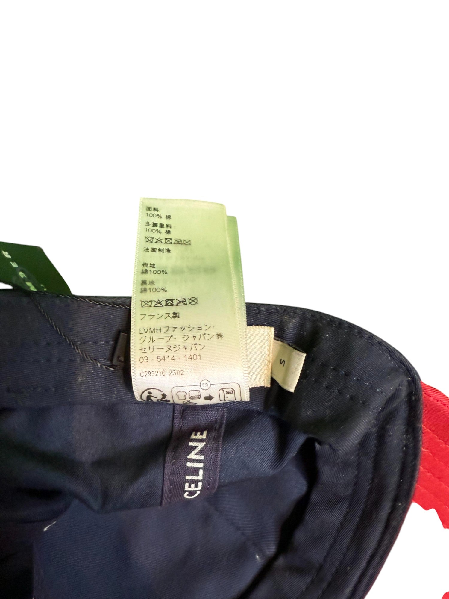 Celine College Baseball Navy & Red Cream Cap