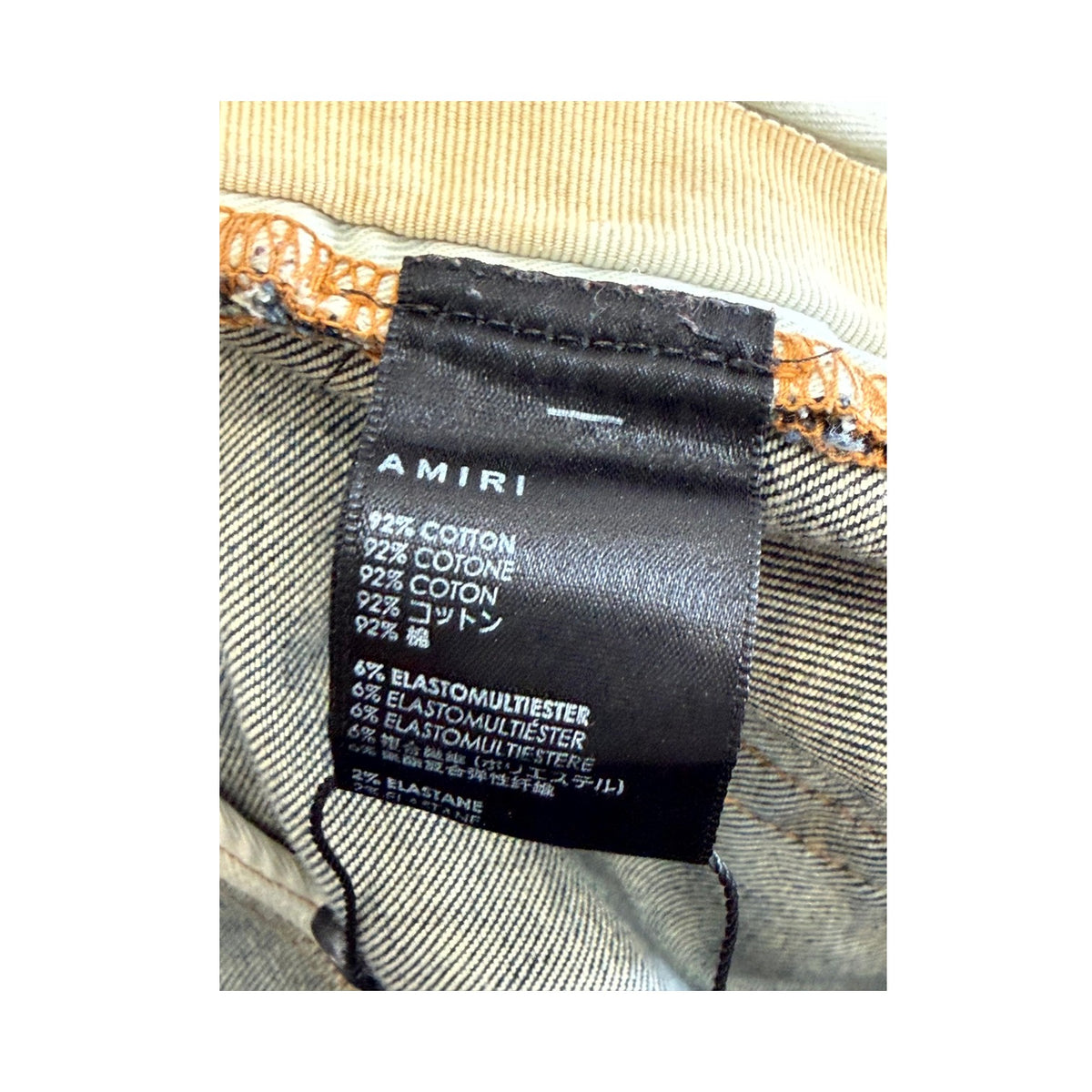 Amiri Deep Classic Purple Old English Blue Jeans