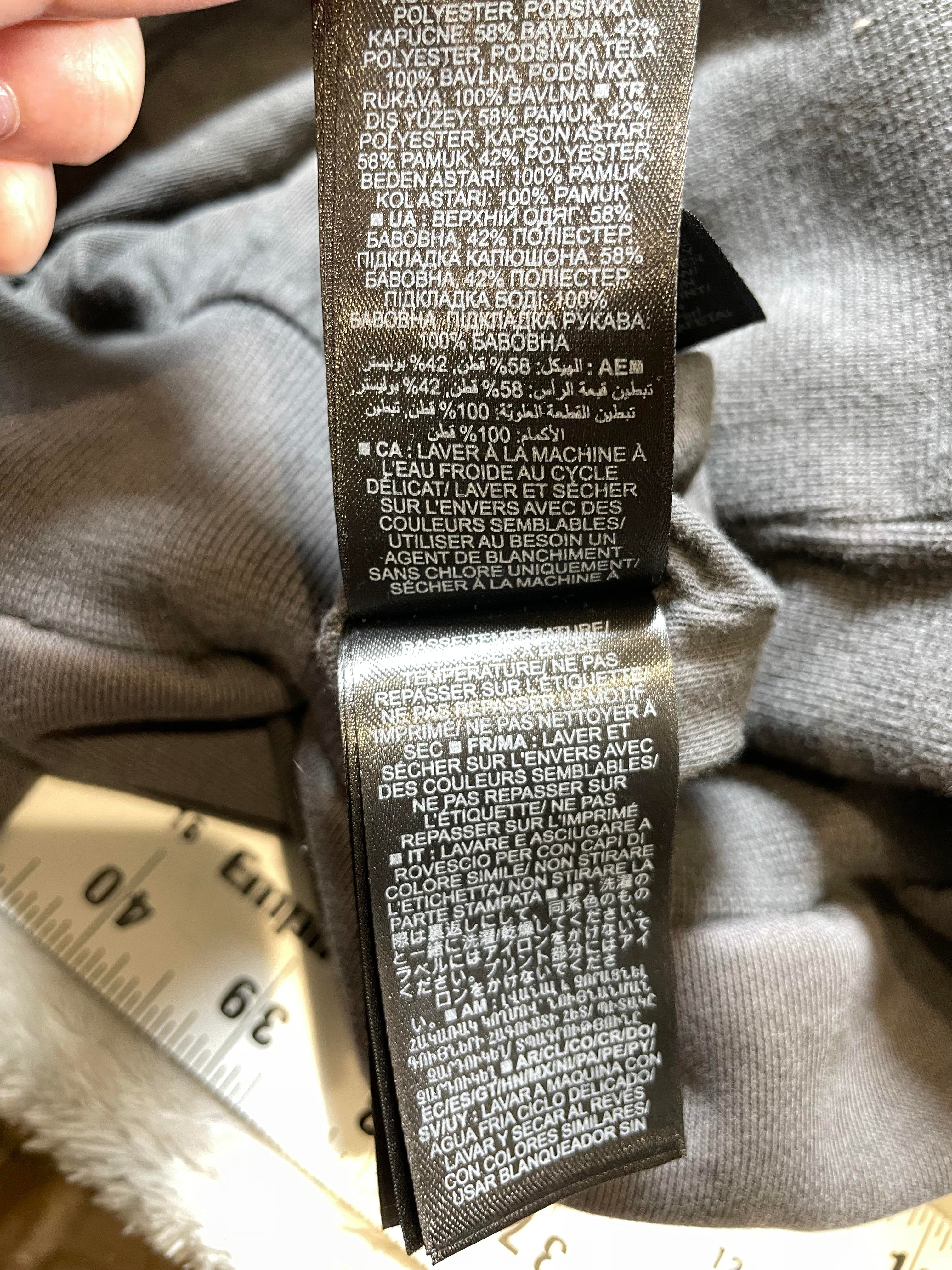 YZY Gap Dove Hoodie