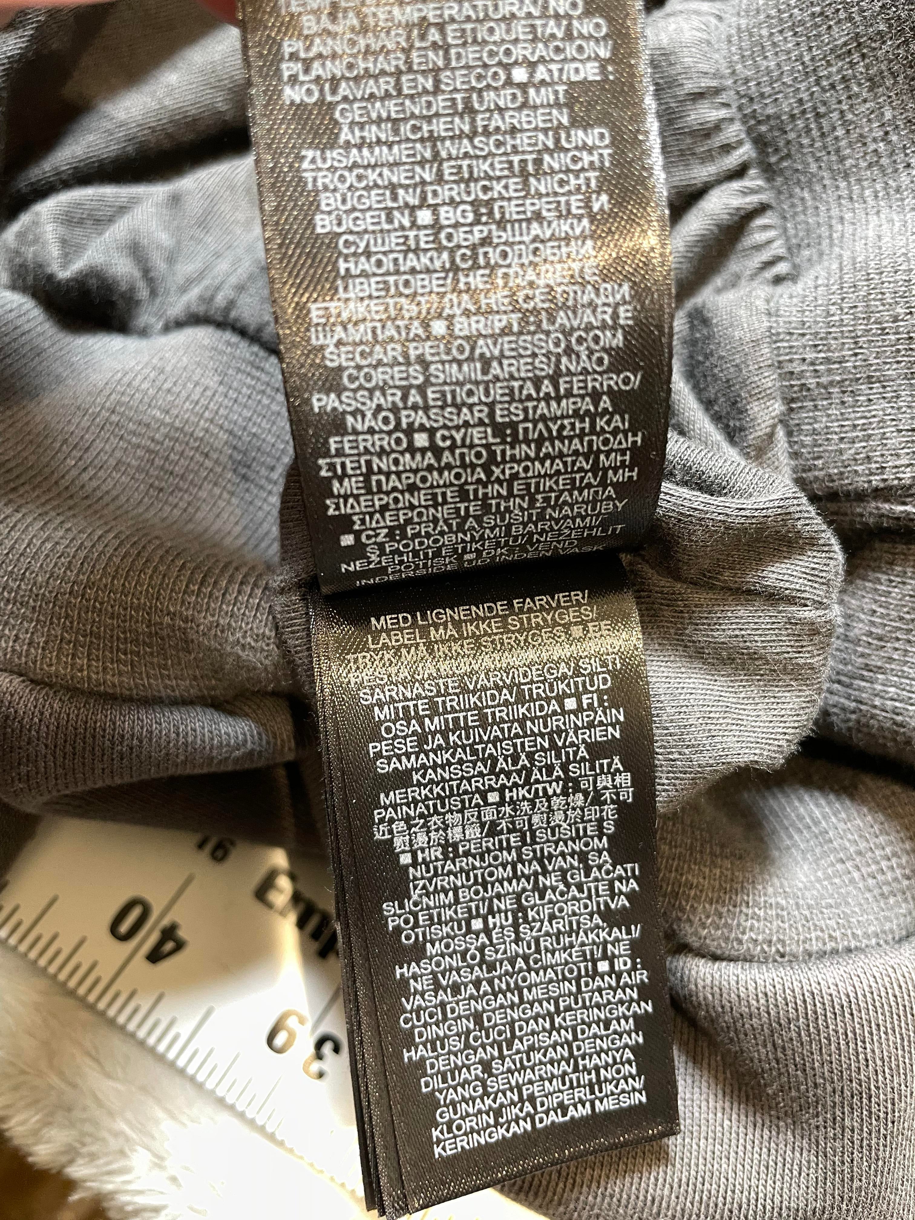 YZY Gap Dove Hoodie