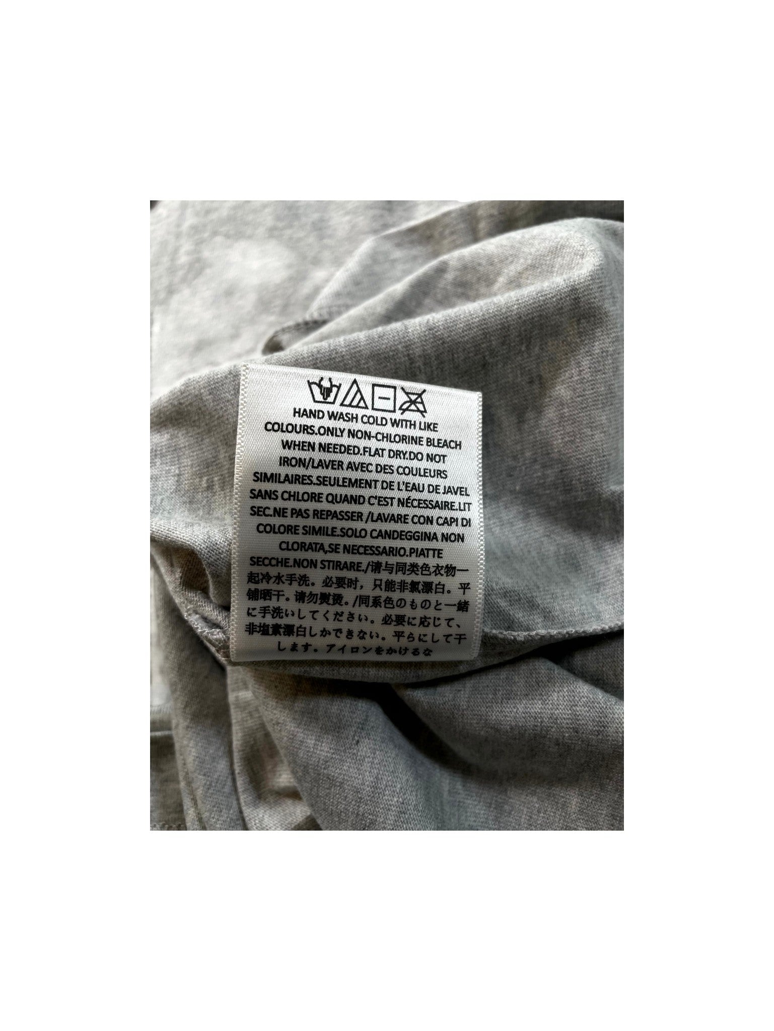 Essentials Light Heather Tee
