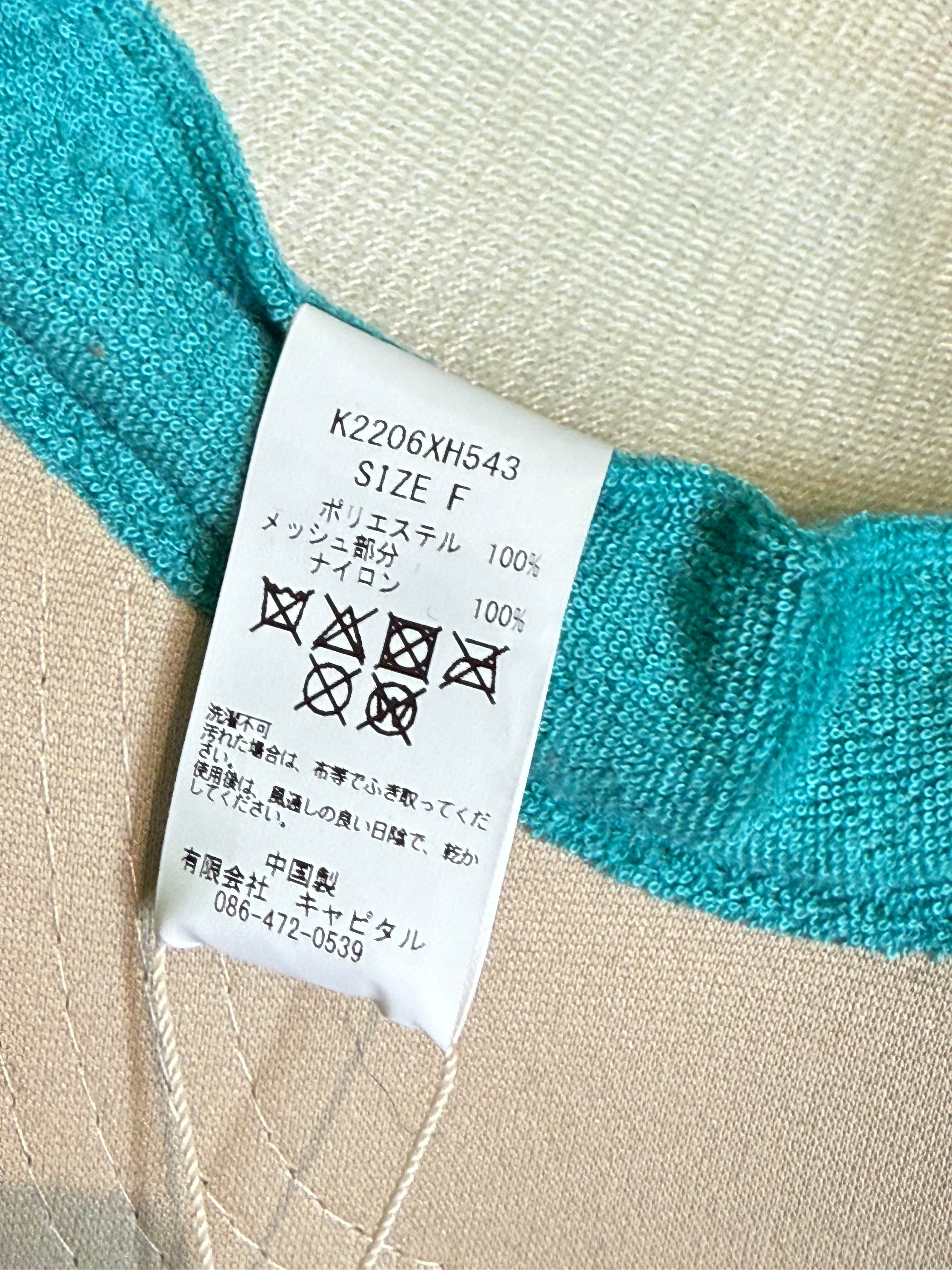 Kapital Teal & Tan Trucker Cap