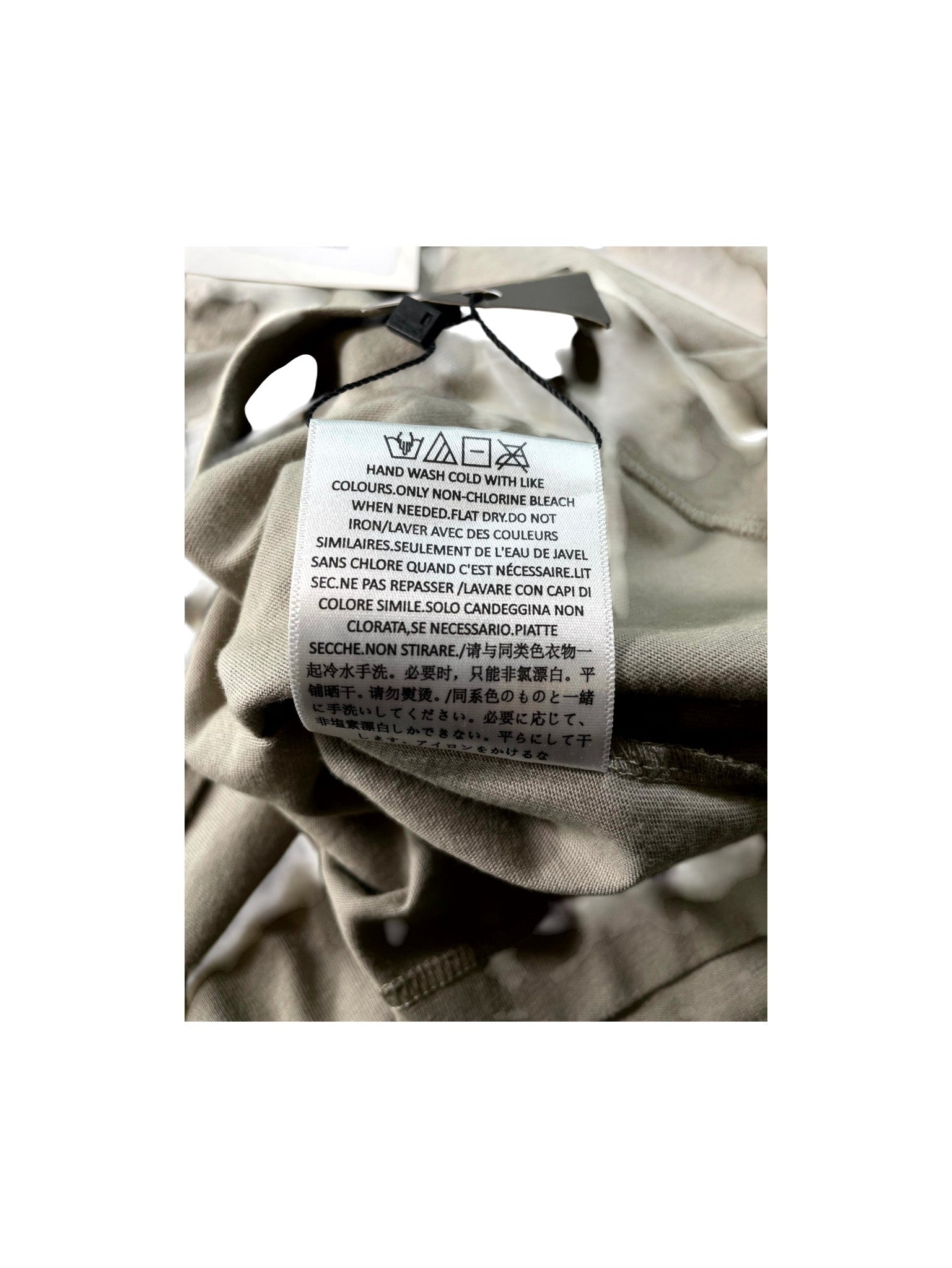 Essentials Taupe Tee