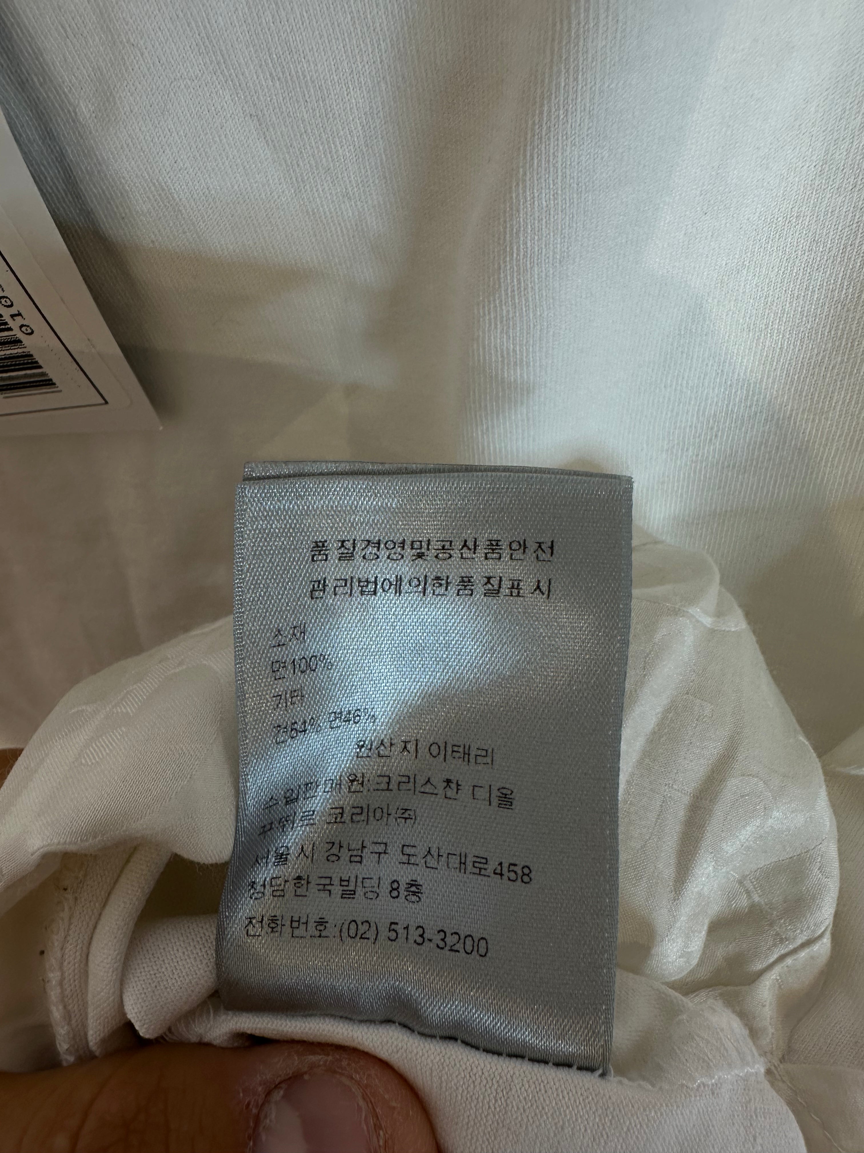 Dior White Monogram Tee Used Small