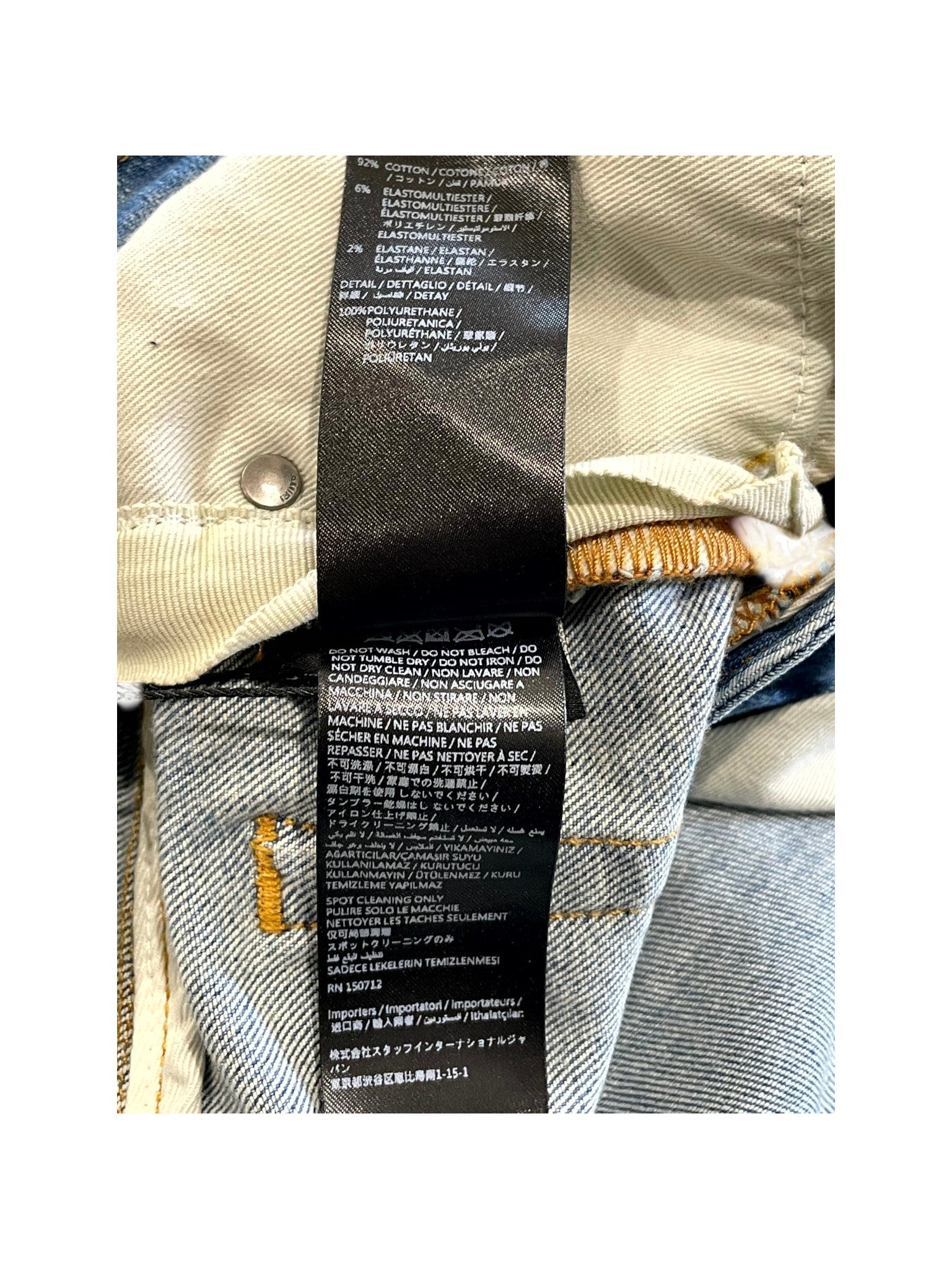 Amiri "Bone Embossed" Light Wash Jeans
