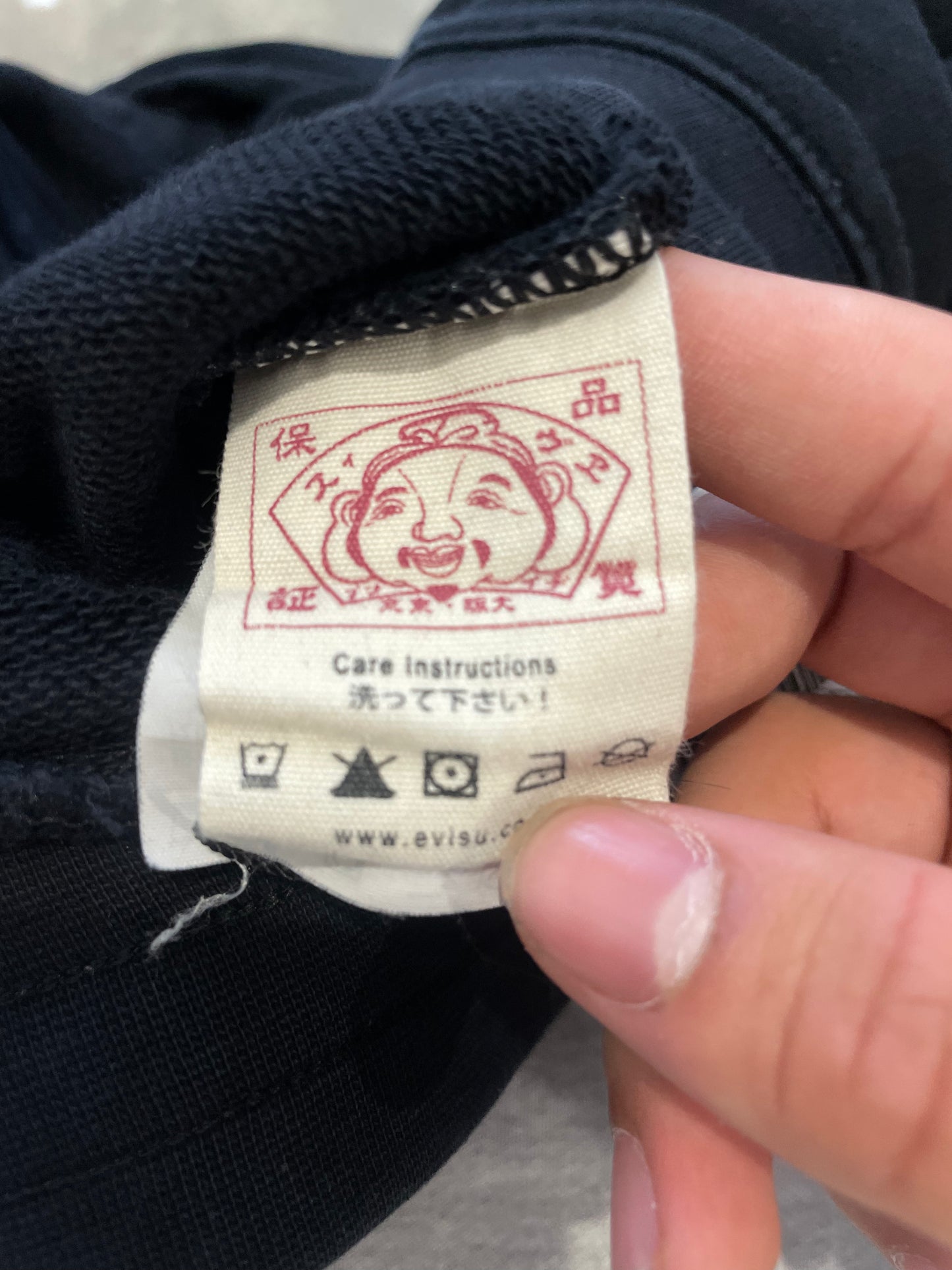 Evisu Sweatsuit Black Cream Lime Green Used Small