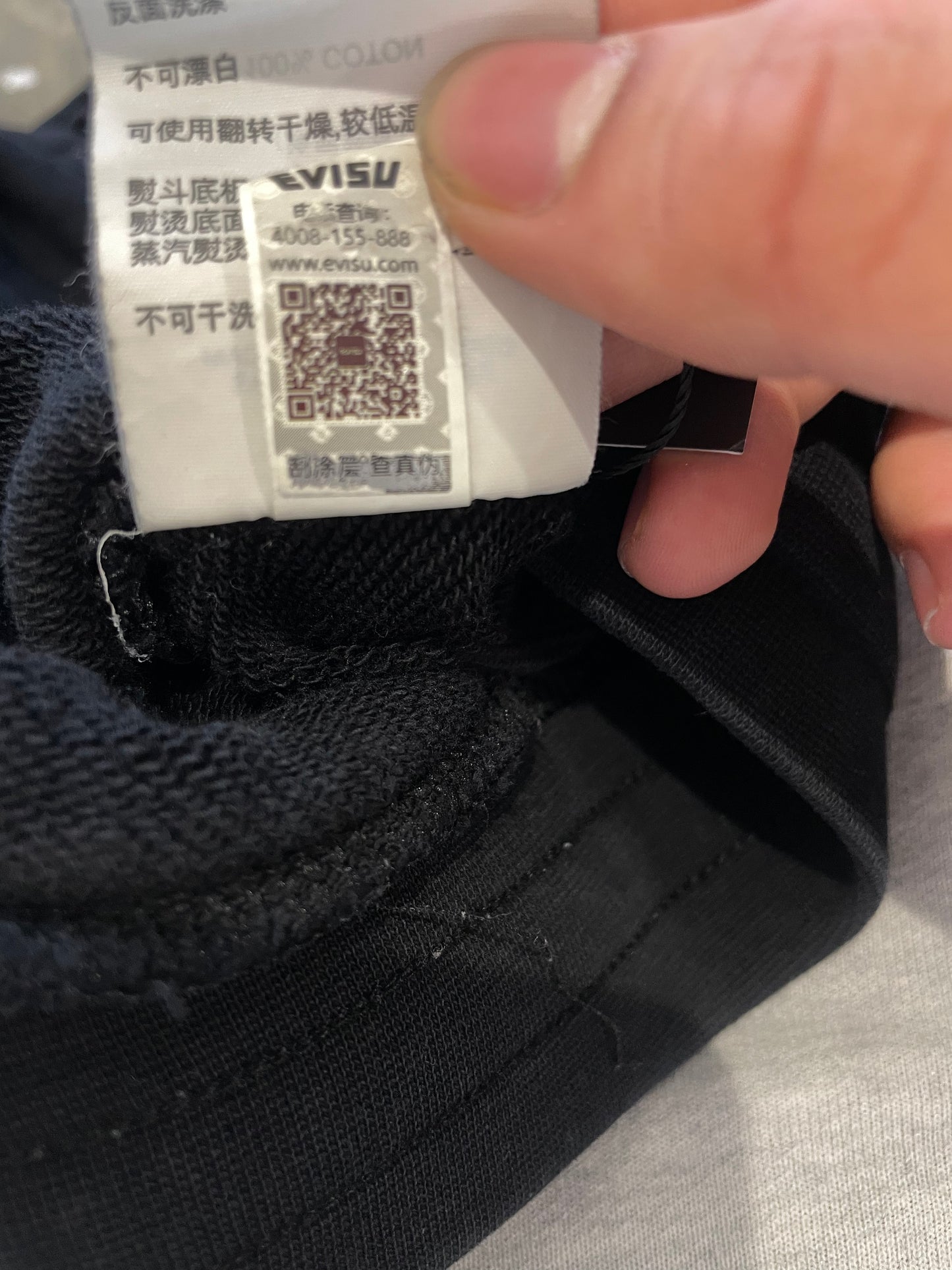 Evisu Sweatsuit Black Cream Lime Green Used Small