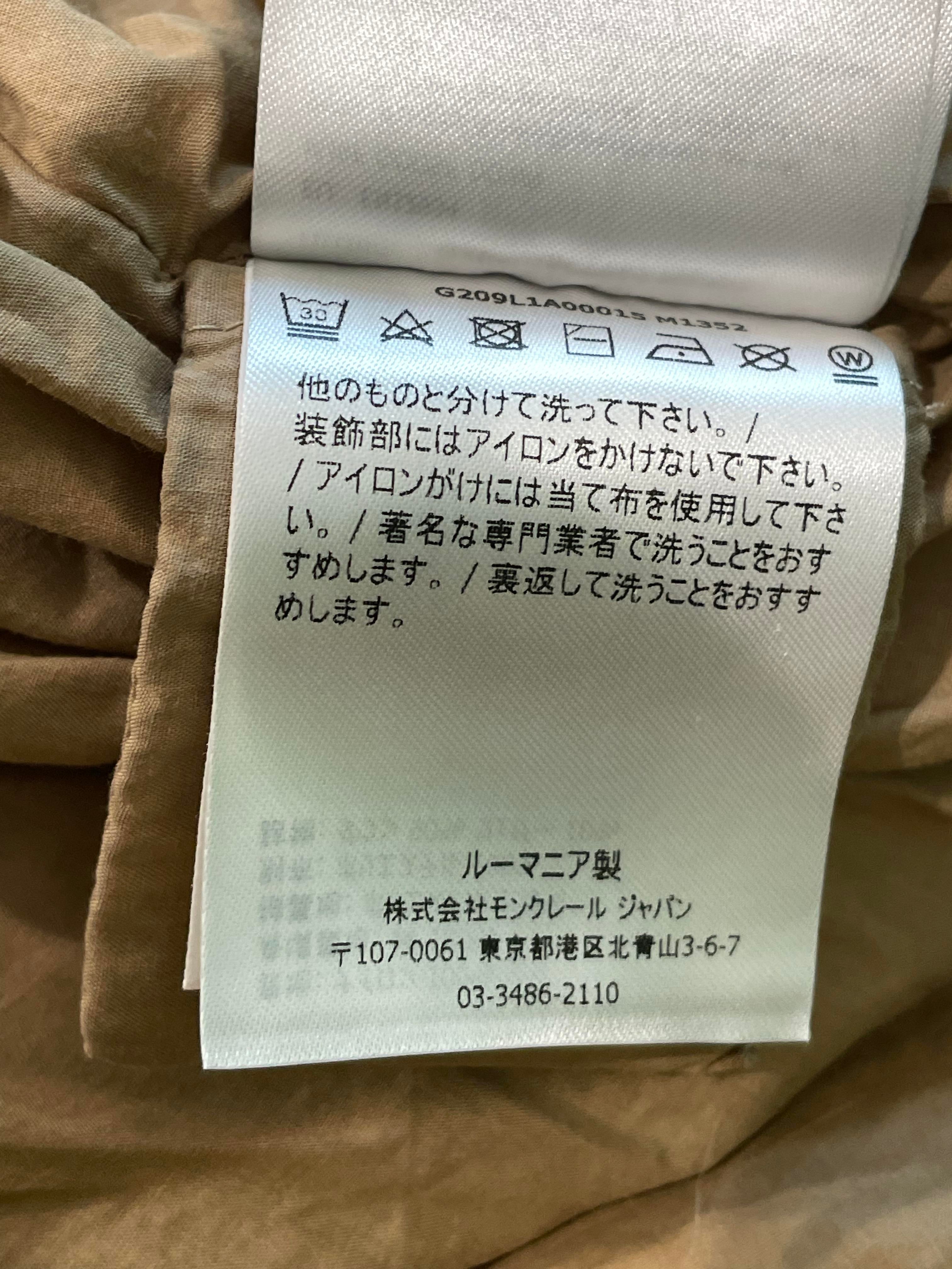 Moncler Palm Angels Yellow Puffer Coat