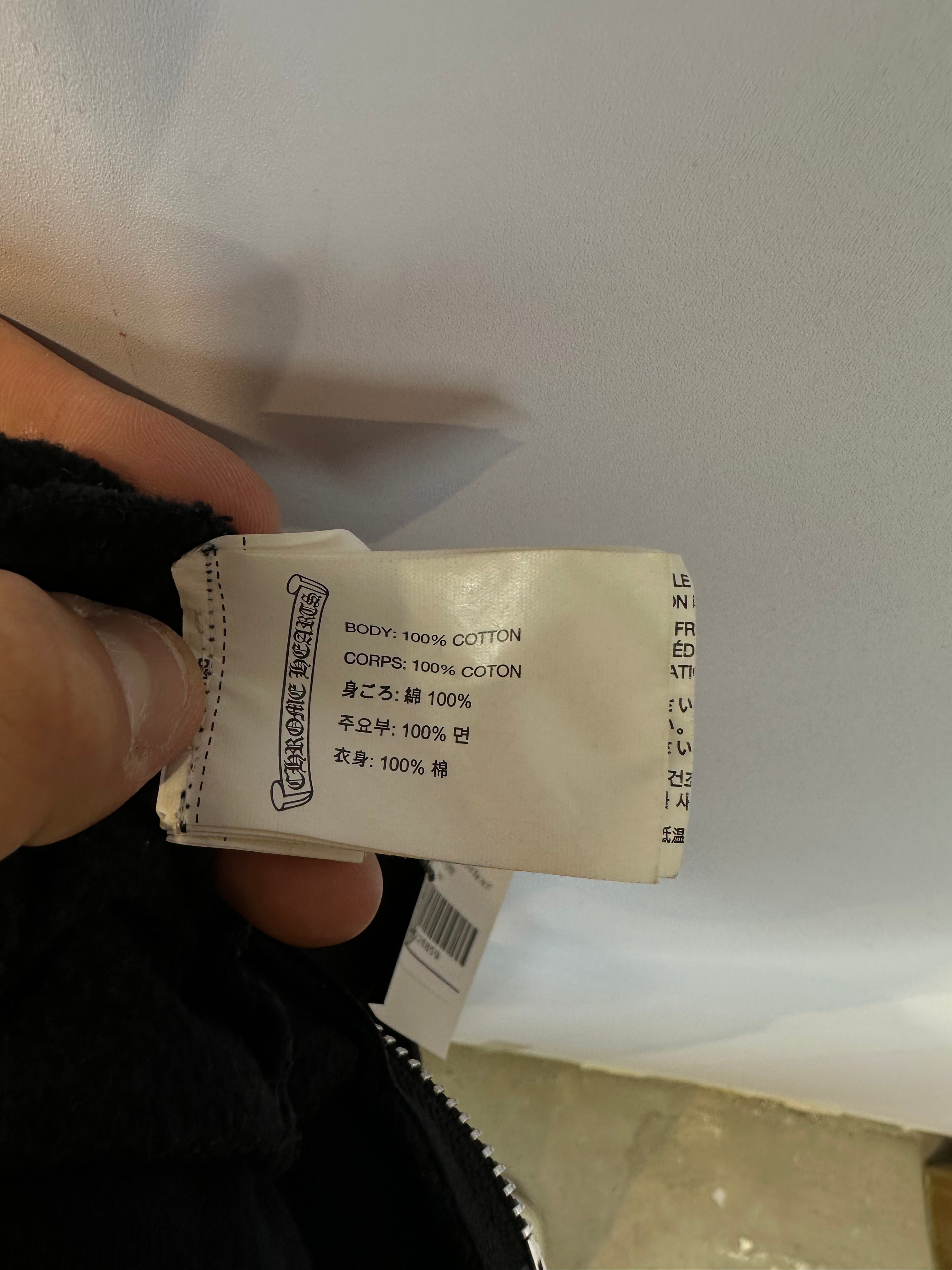 Chrome Hearts Black Red Kids Scroll Zip Up Used 2T