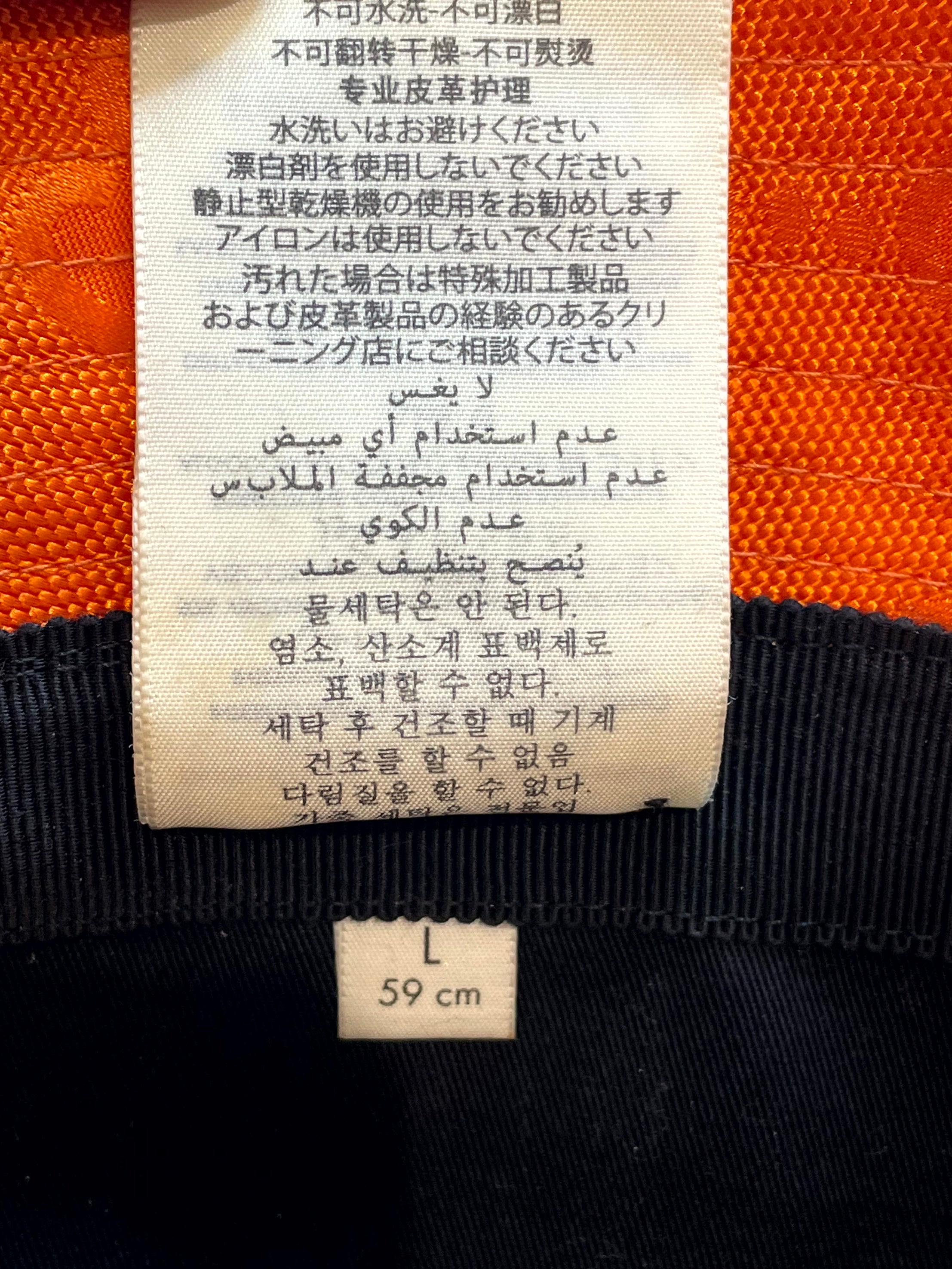 Gucci Monogram Bucket Orange Cap