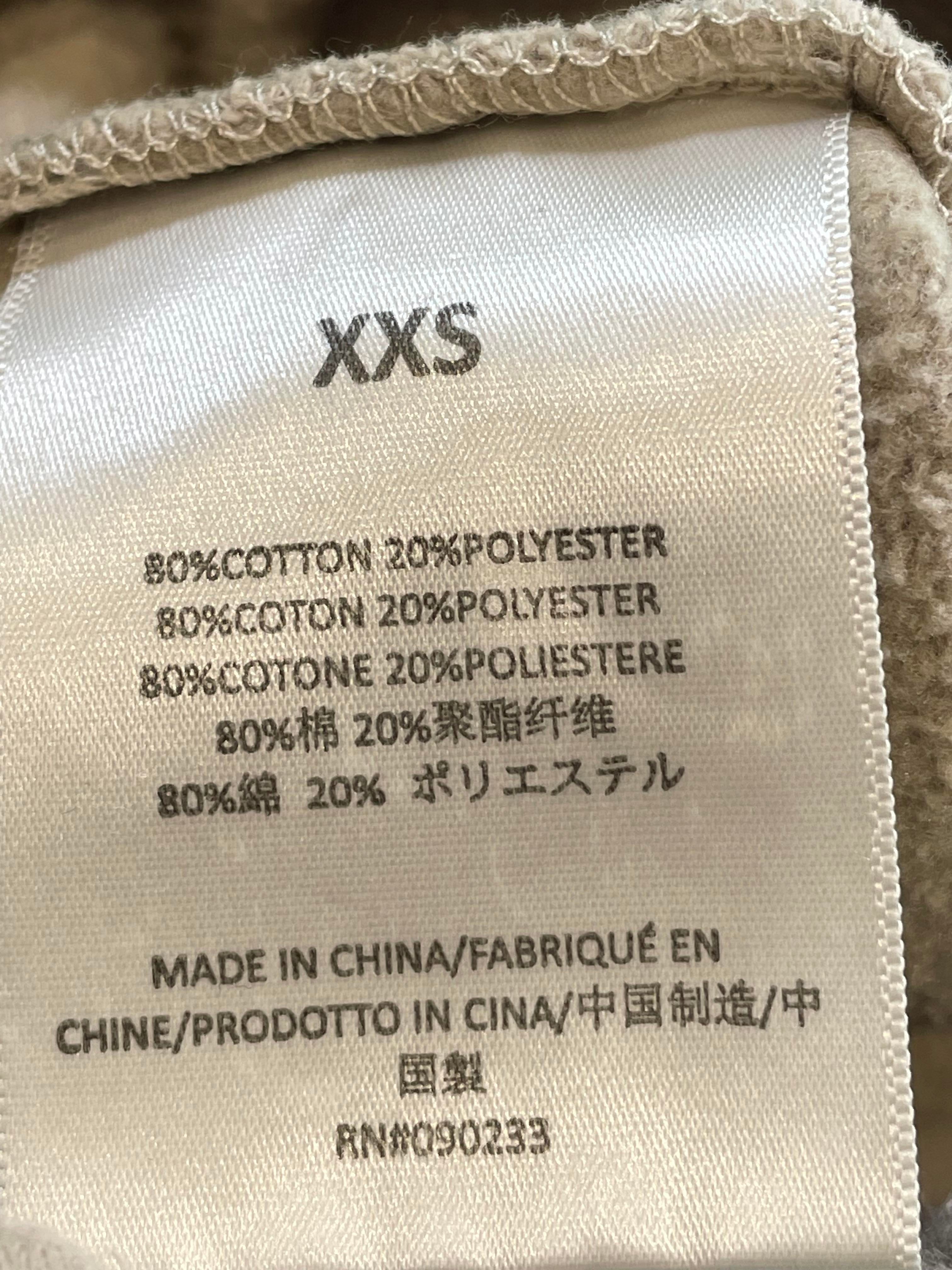 Essentials Stone Shorts