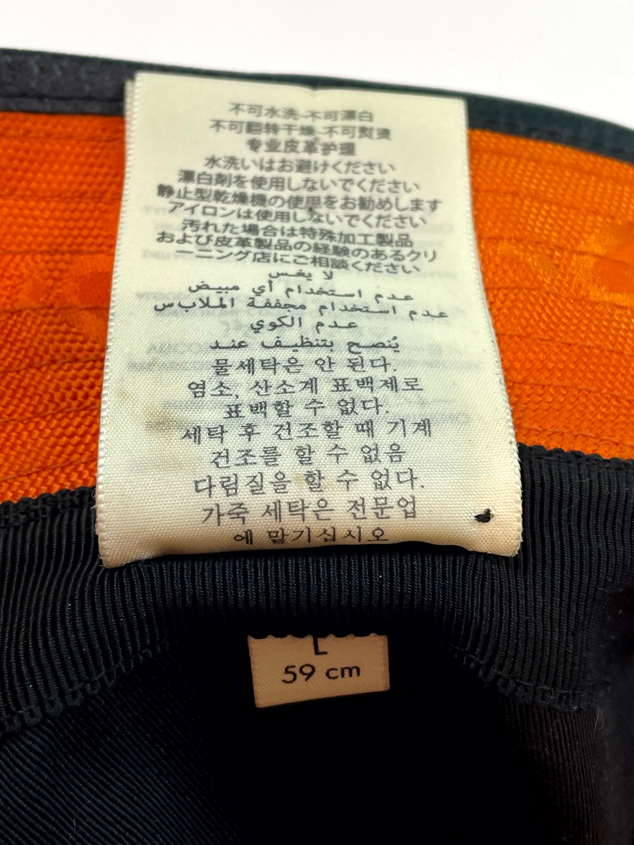 Gucci Bucket Monogram Orange Hat