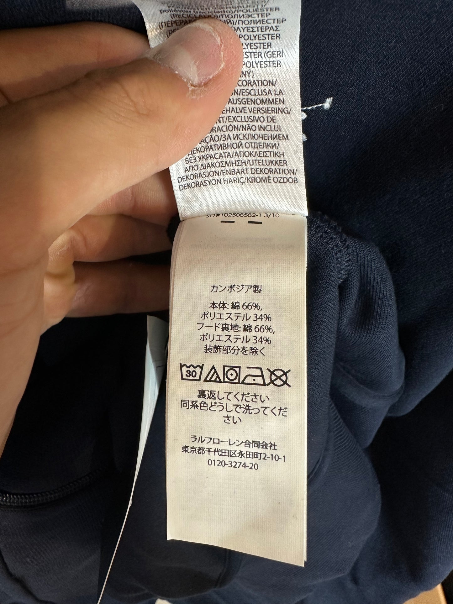 Polo Zip Up Navy New With Tags XXL