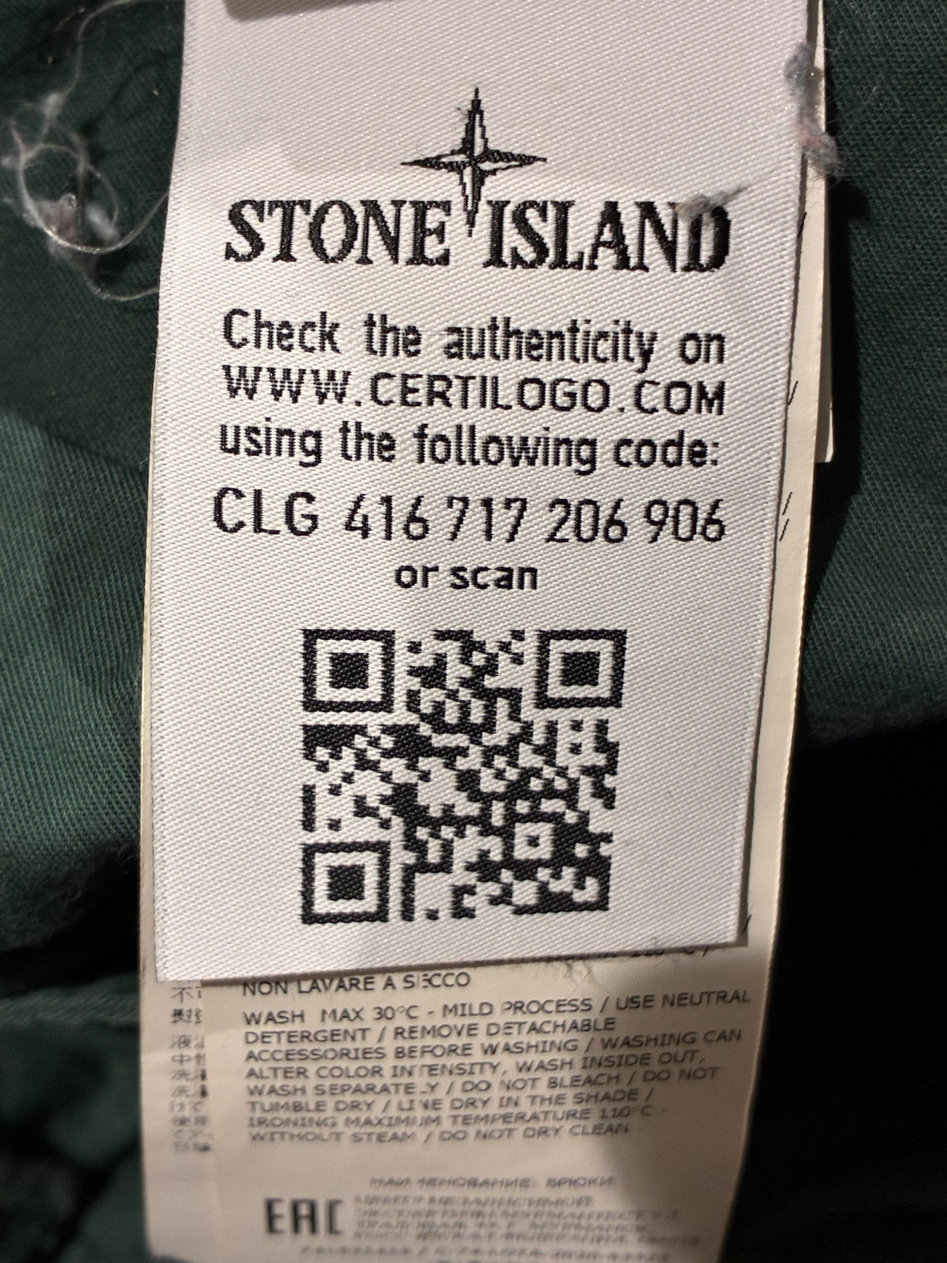 Stone Island Sage Cargo Pants