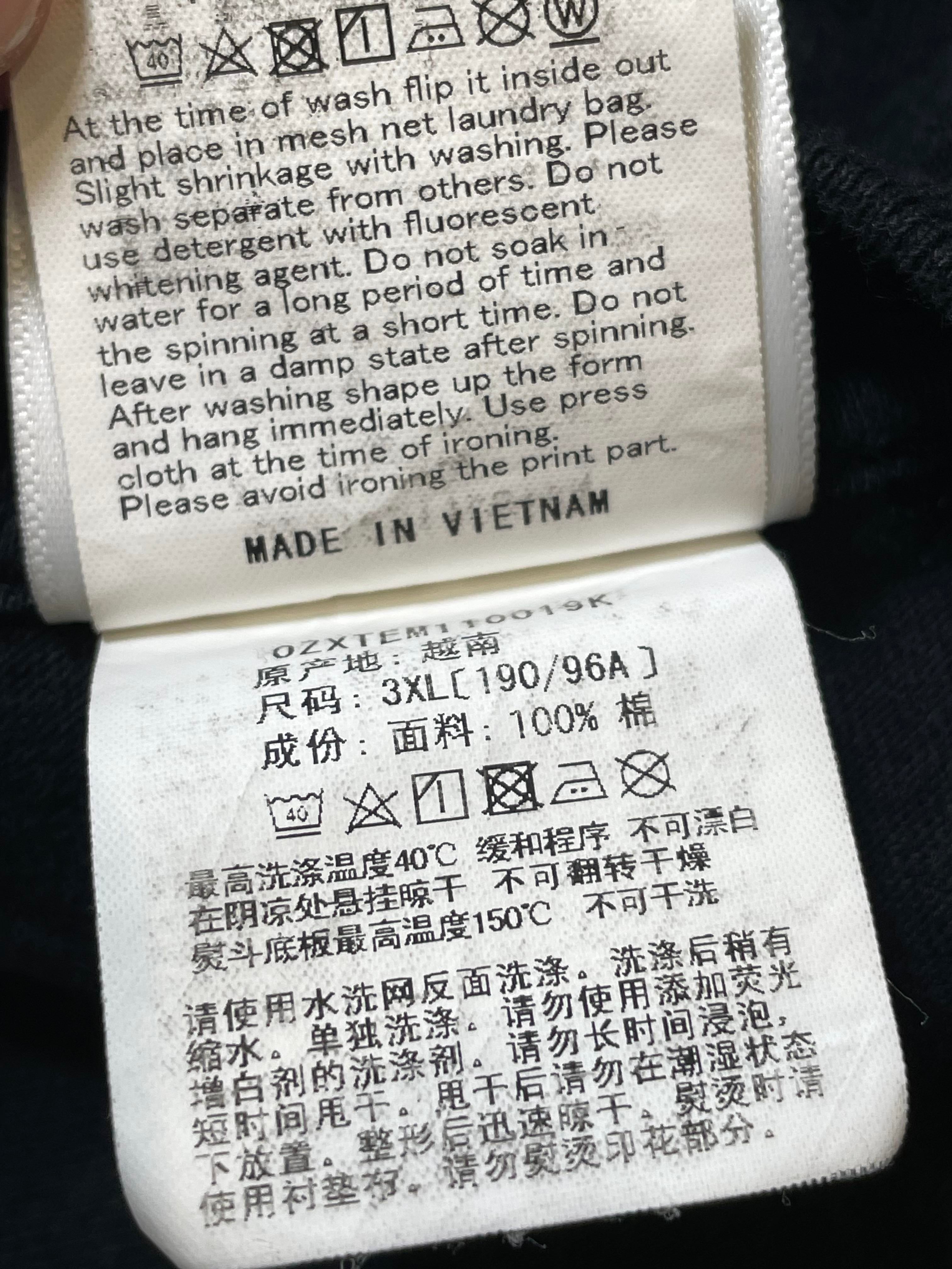 Bape Black Mint Bapesta Tee