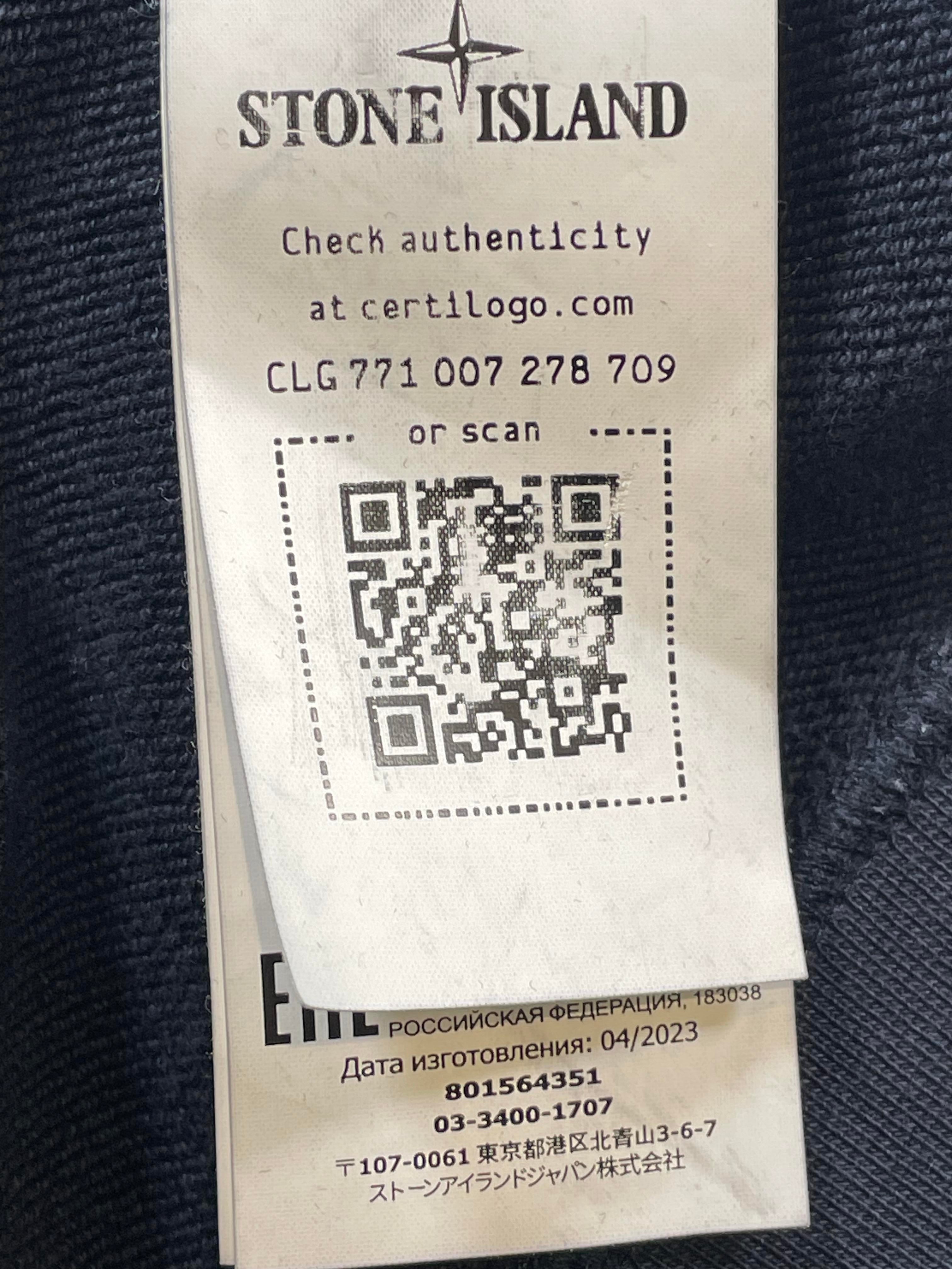 Stone Island Black Quarter Zip Hoodie