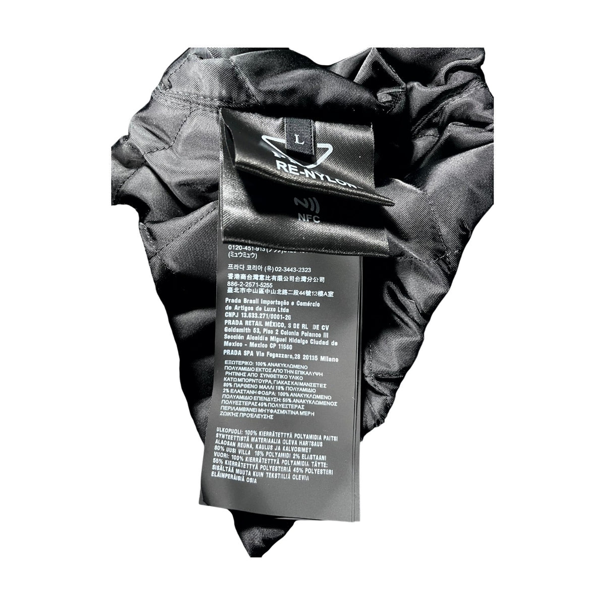 Prada Nylon Cargo Black Bomber Jacket