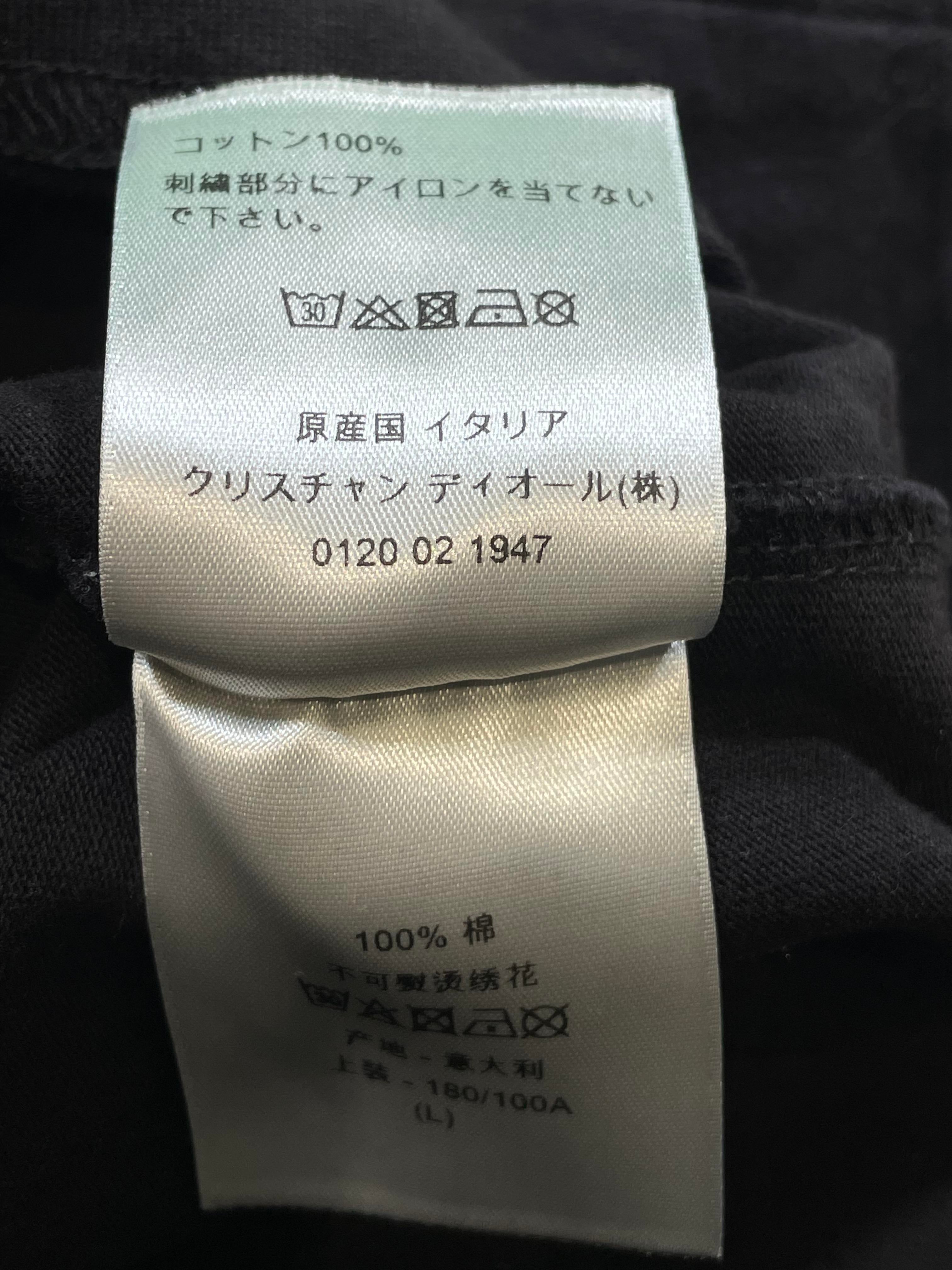 Dior Kaws Bumble Black Tee