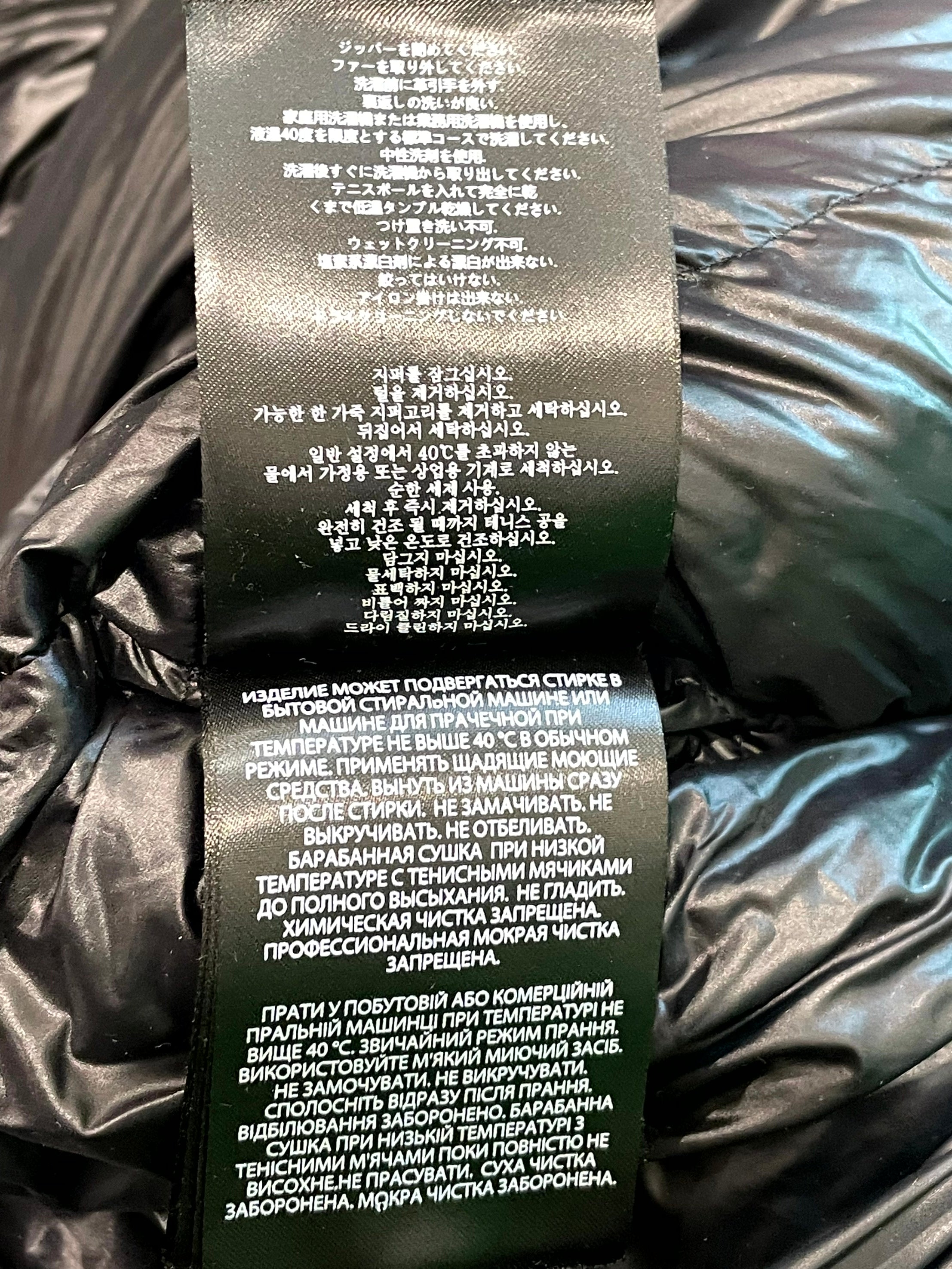 Mackage Jacket Black Used 3XL