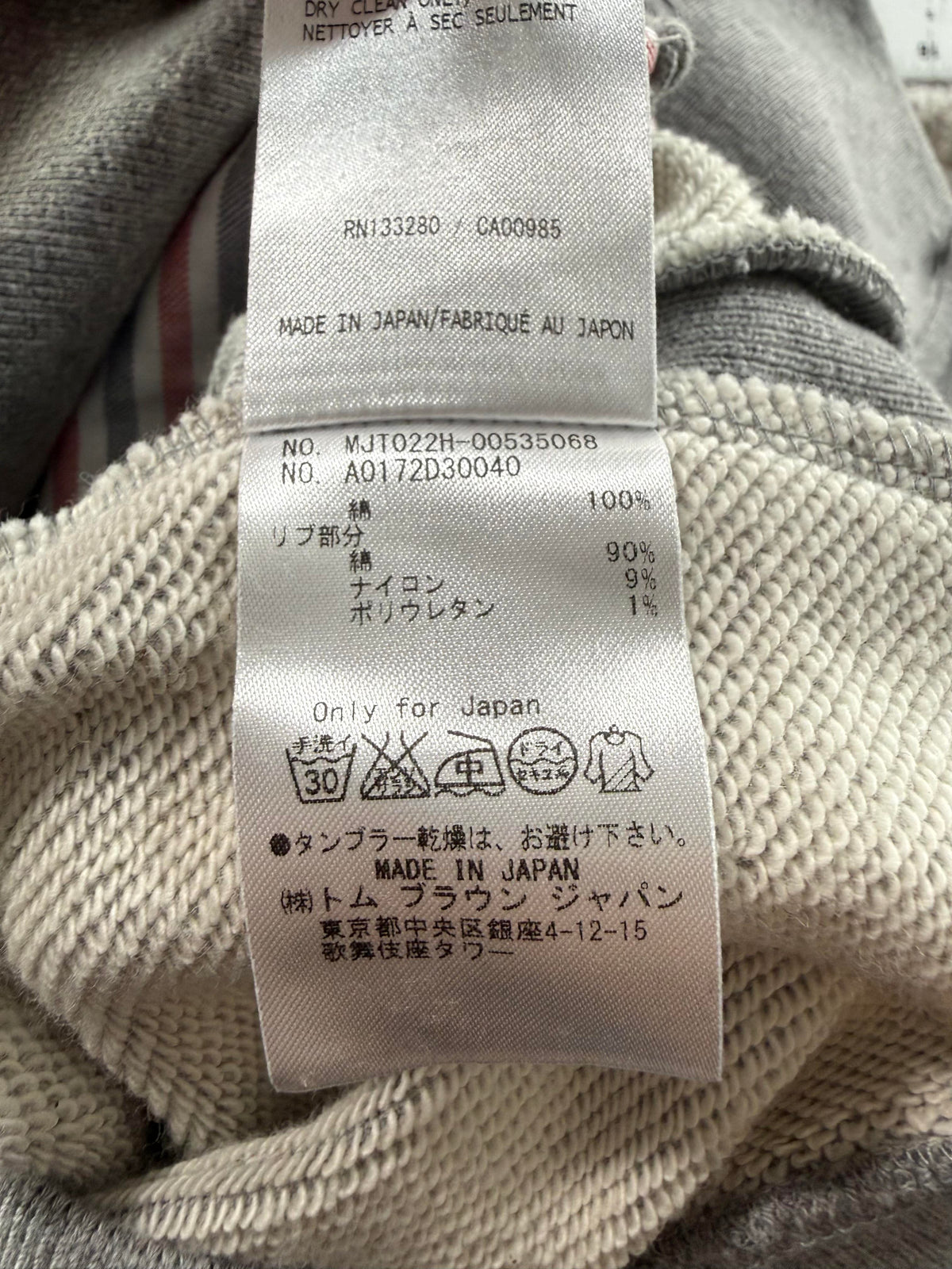 Thom Browne Grey & White Stripe Hoodie