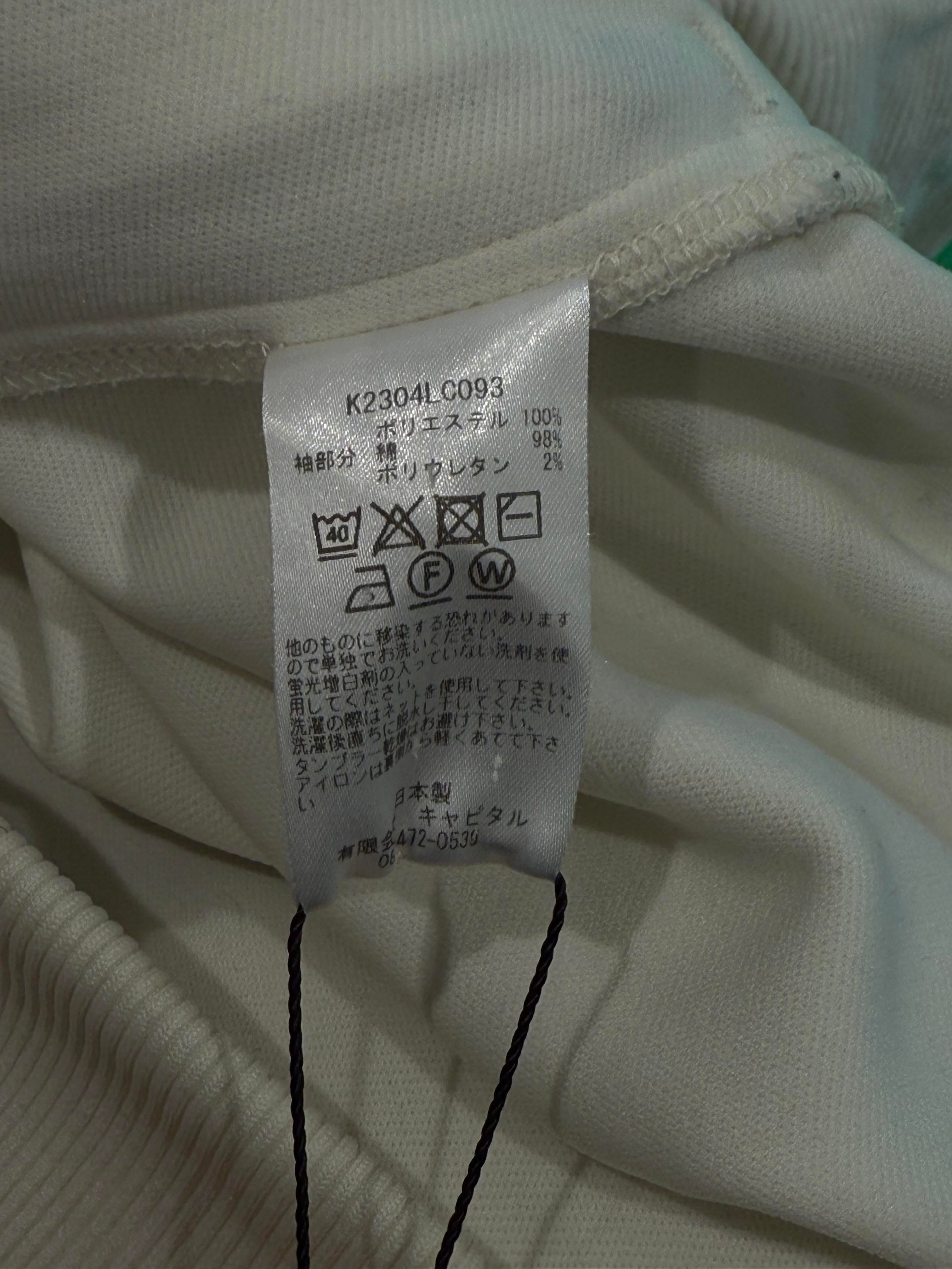 Kapital Zephyr Cream & Red Jacket