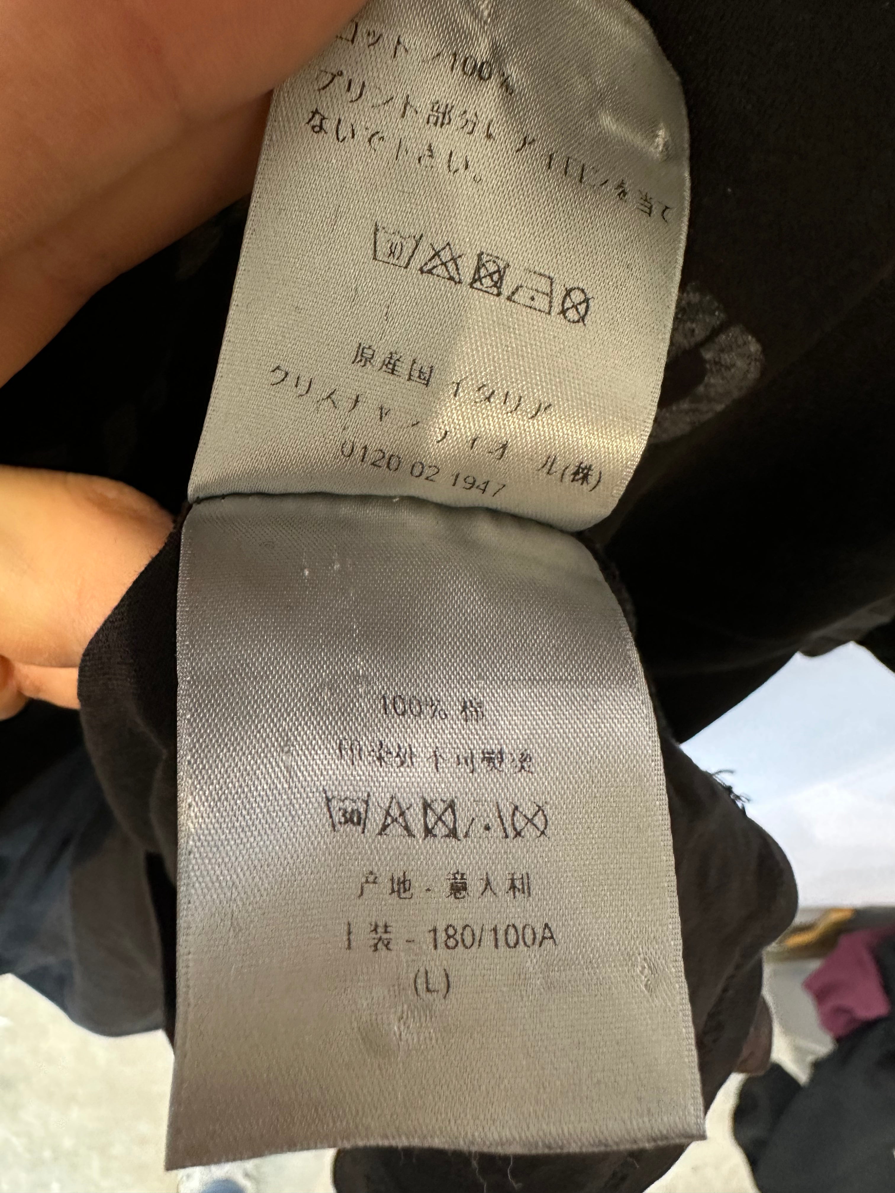 Dior Atelier Tee Black Used Large