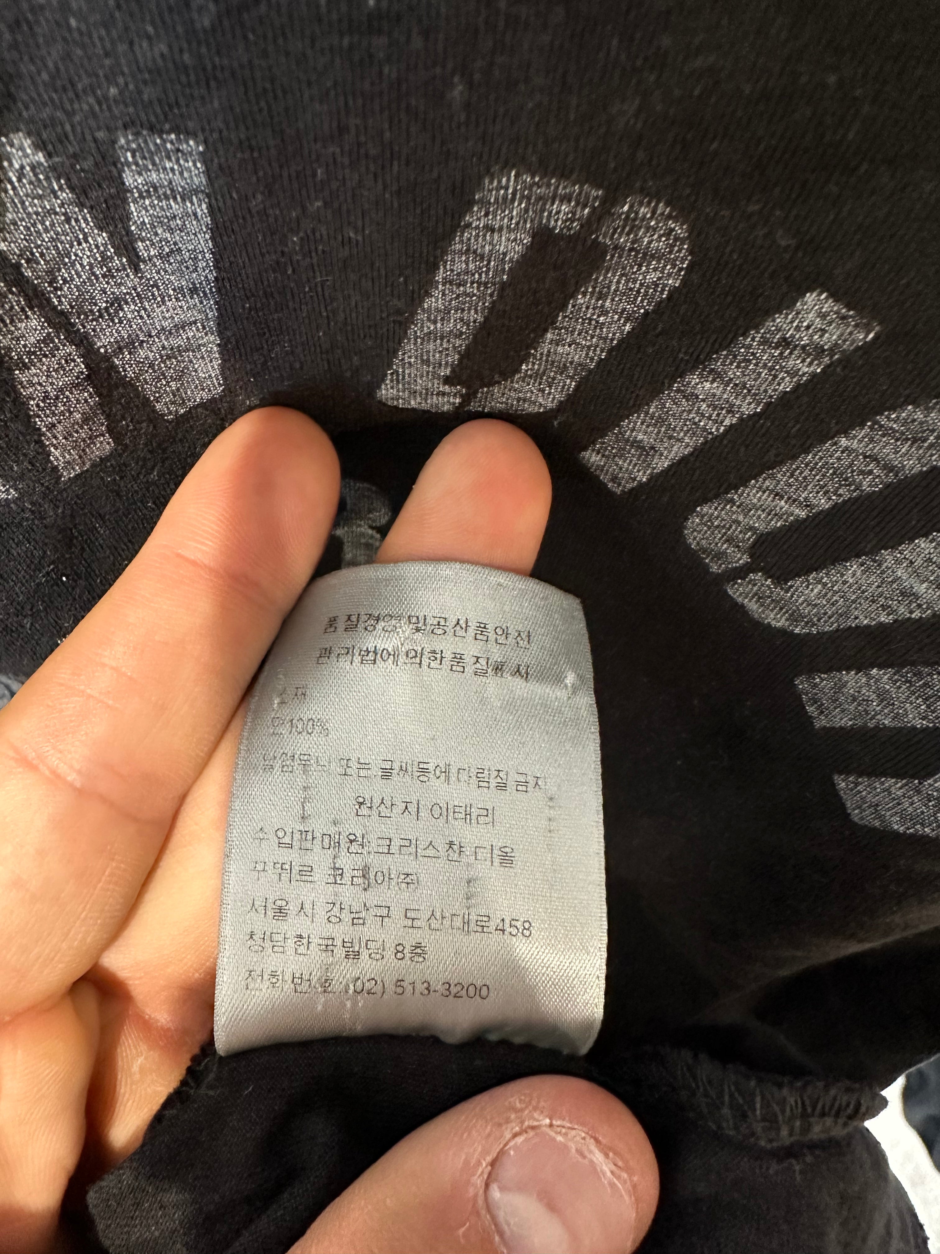 Dior Atelier Tee Black Used Large