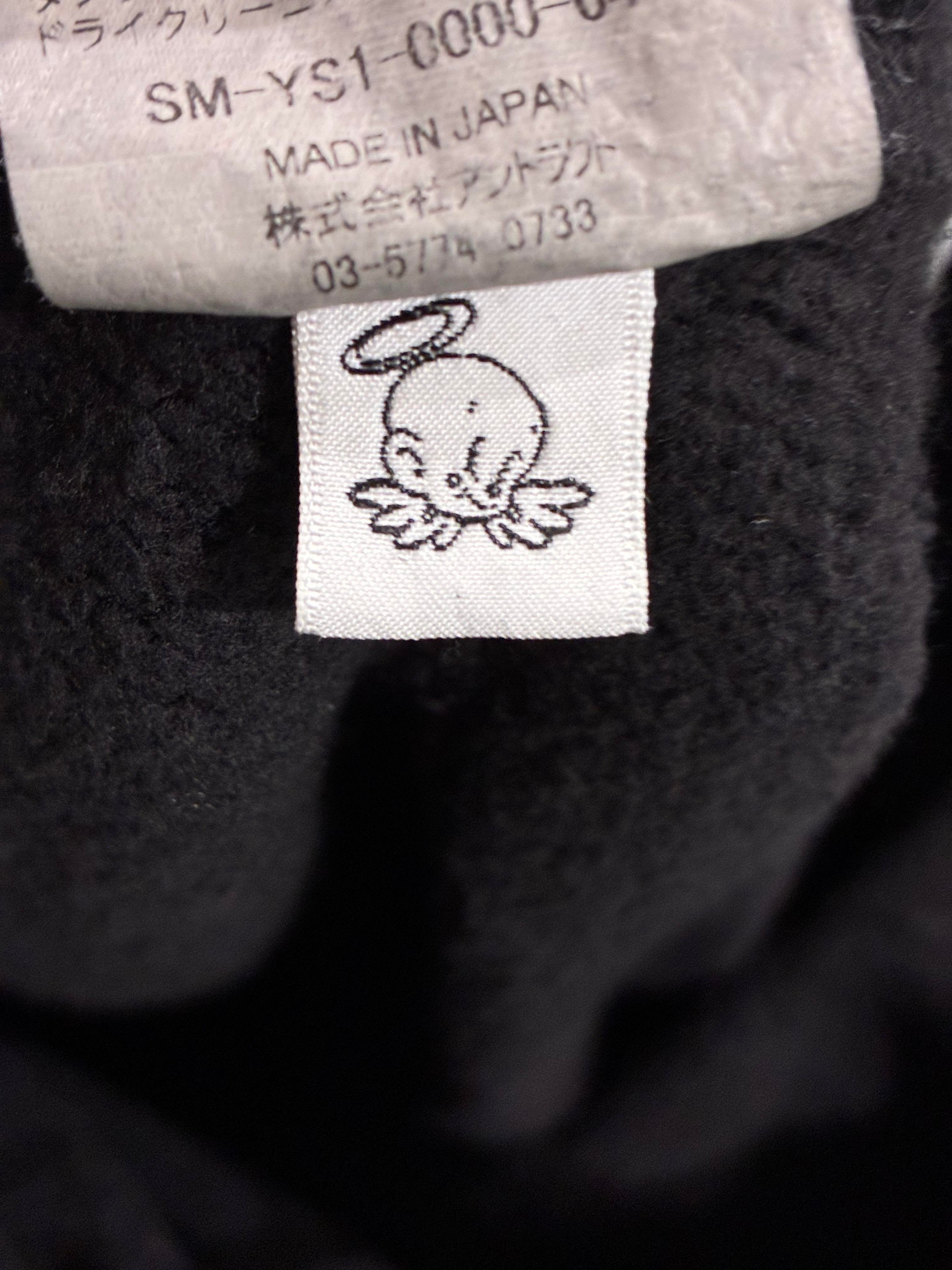 Saint Michael Logo Black Sweats