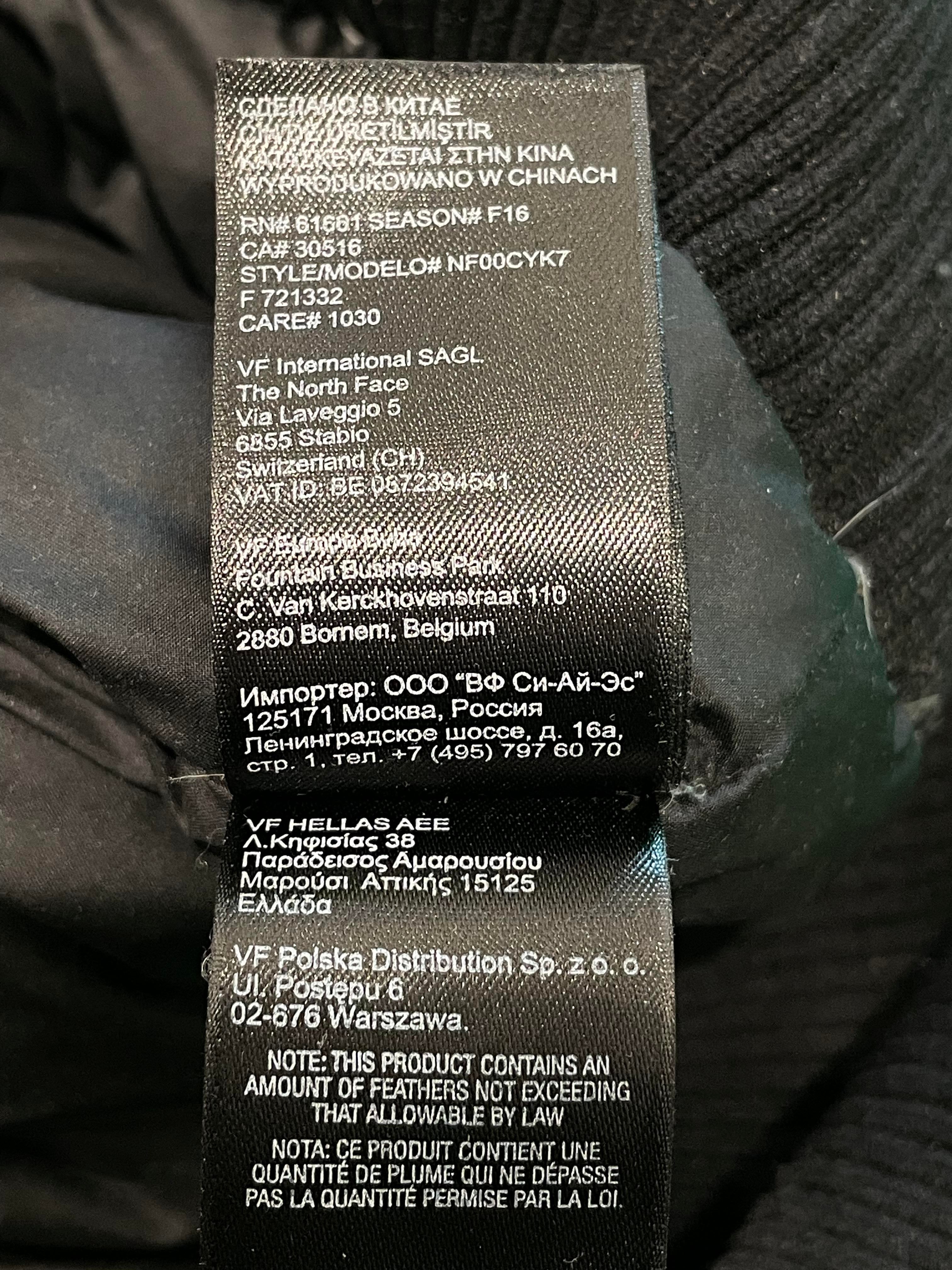 The North Face Fur Bomber Black Coat