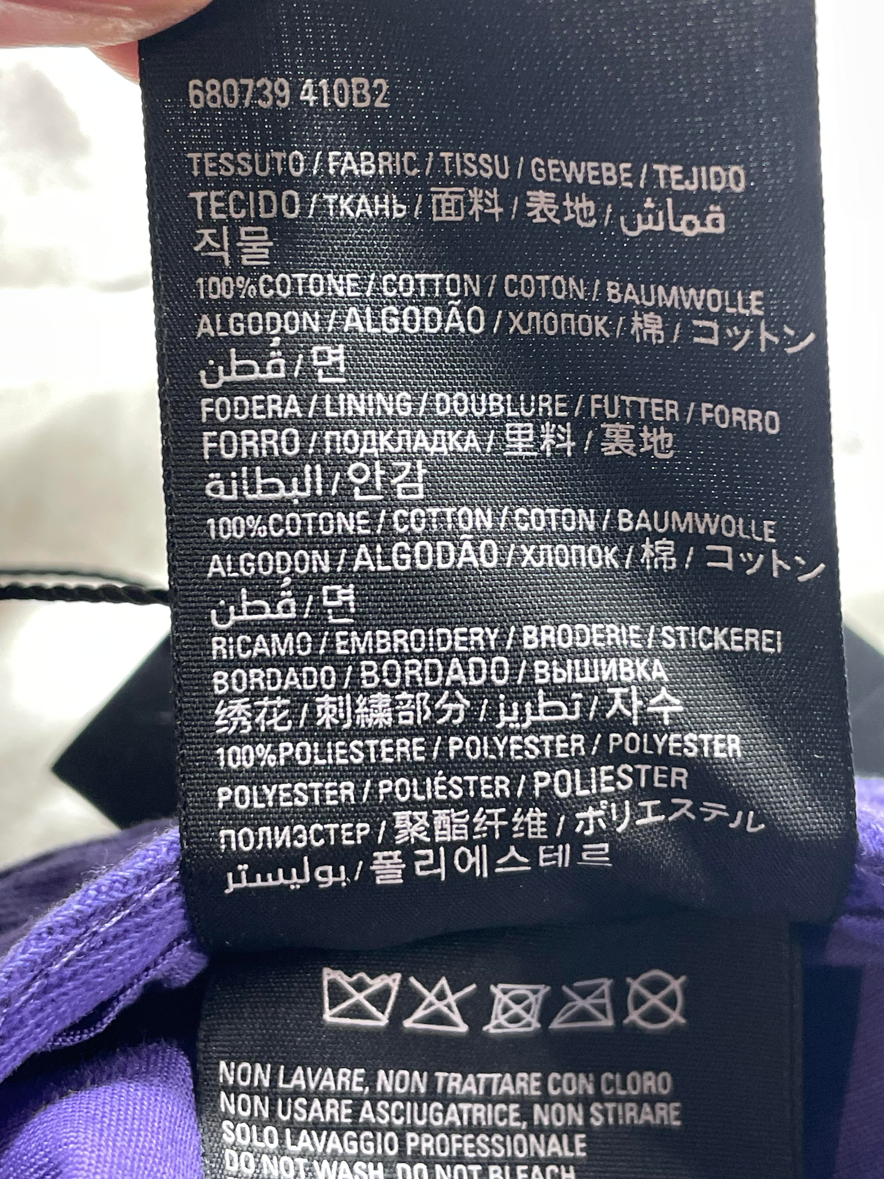 Balenciaga Unity 8 Purple Cap