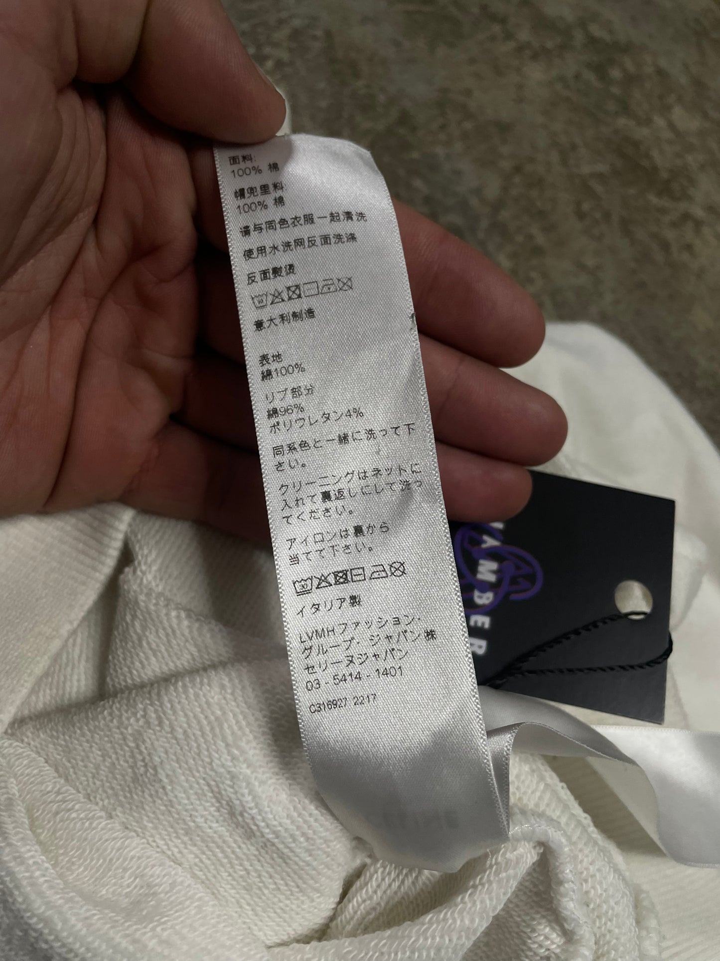 Celine Hoodie White Black Spellout Used Medium
