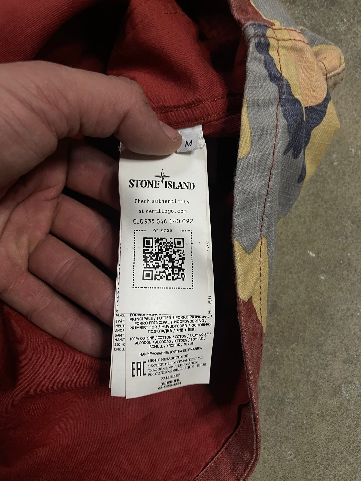 Stone Island Vest Muli Camo Used Medium N/A