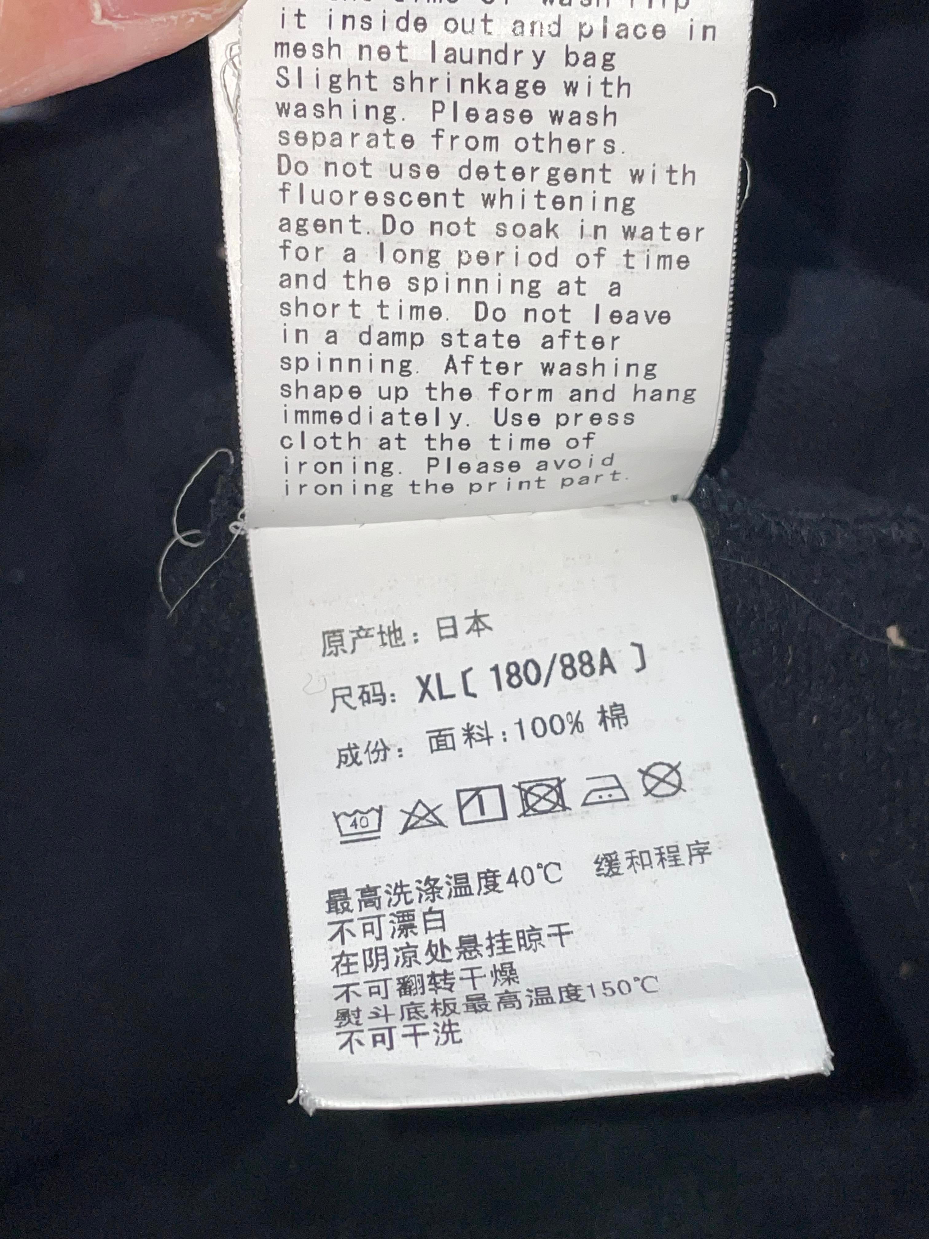 BAPE Shark Pullover Black Hoodie