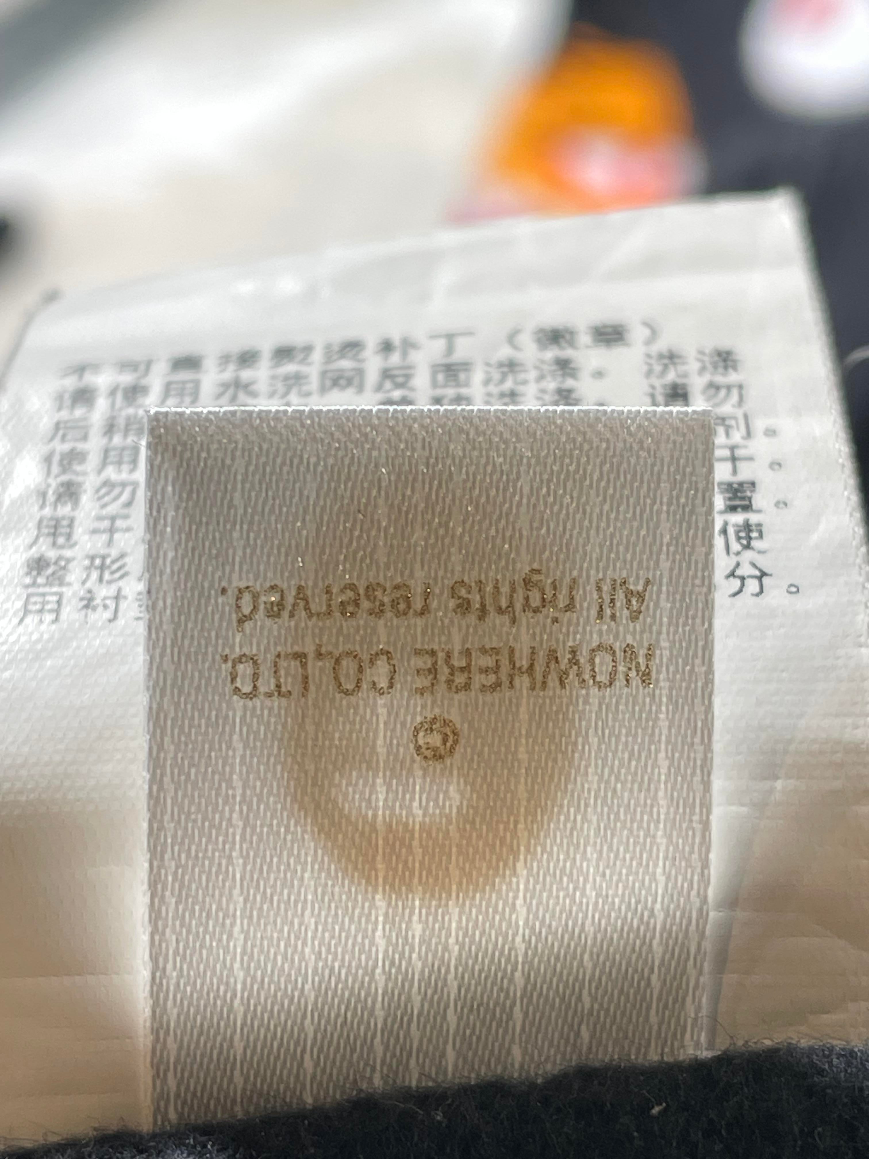 BAPE Shark Pullover Black Hoodie