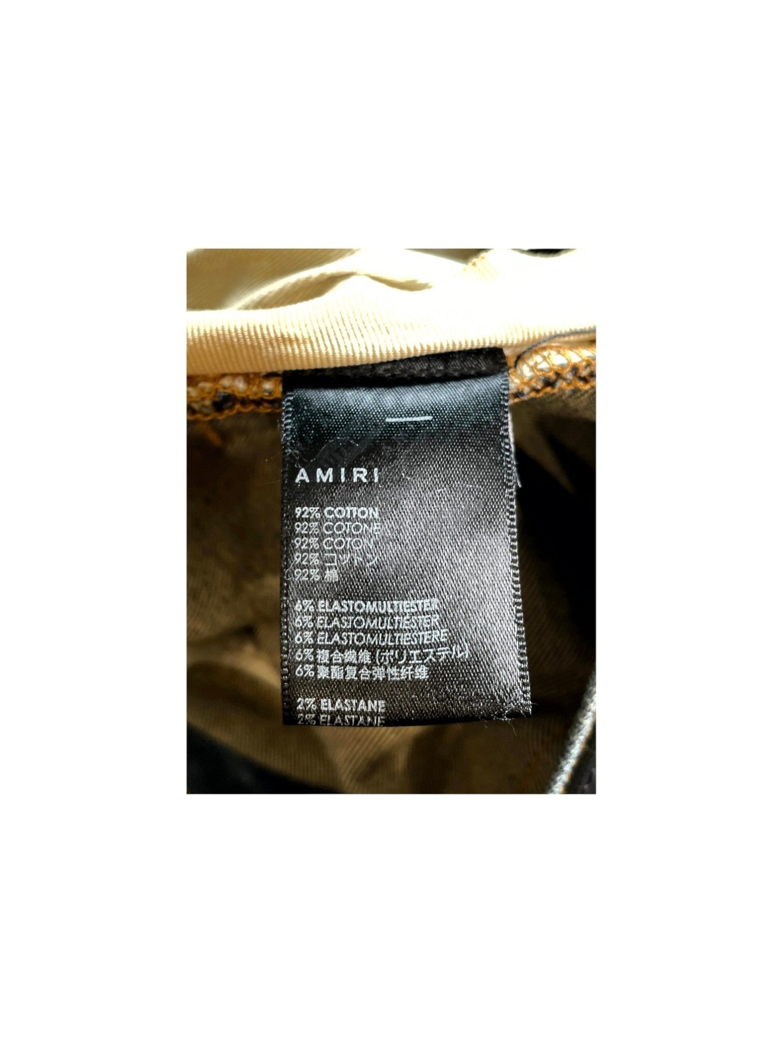Amiri "Paisley MA" Navy Wash Jeans