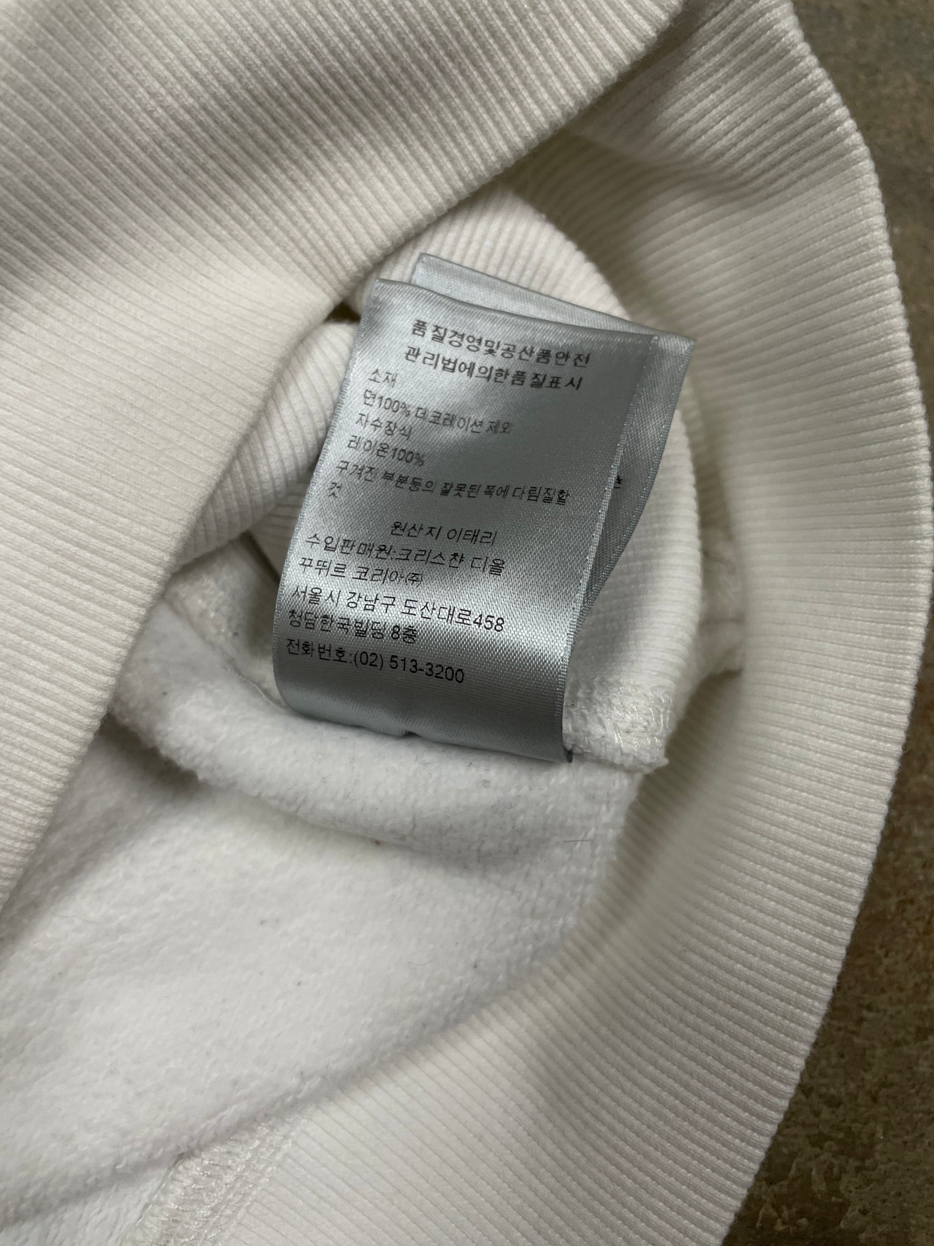 Dior CD Hoodie White Black Used Medium