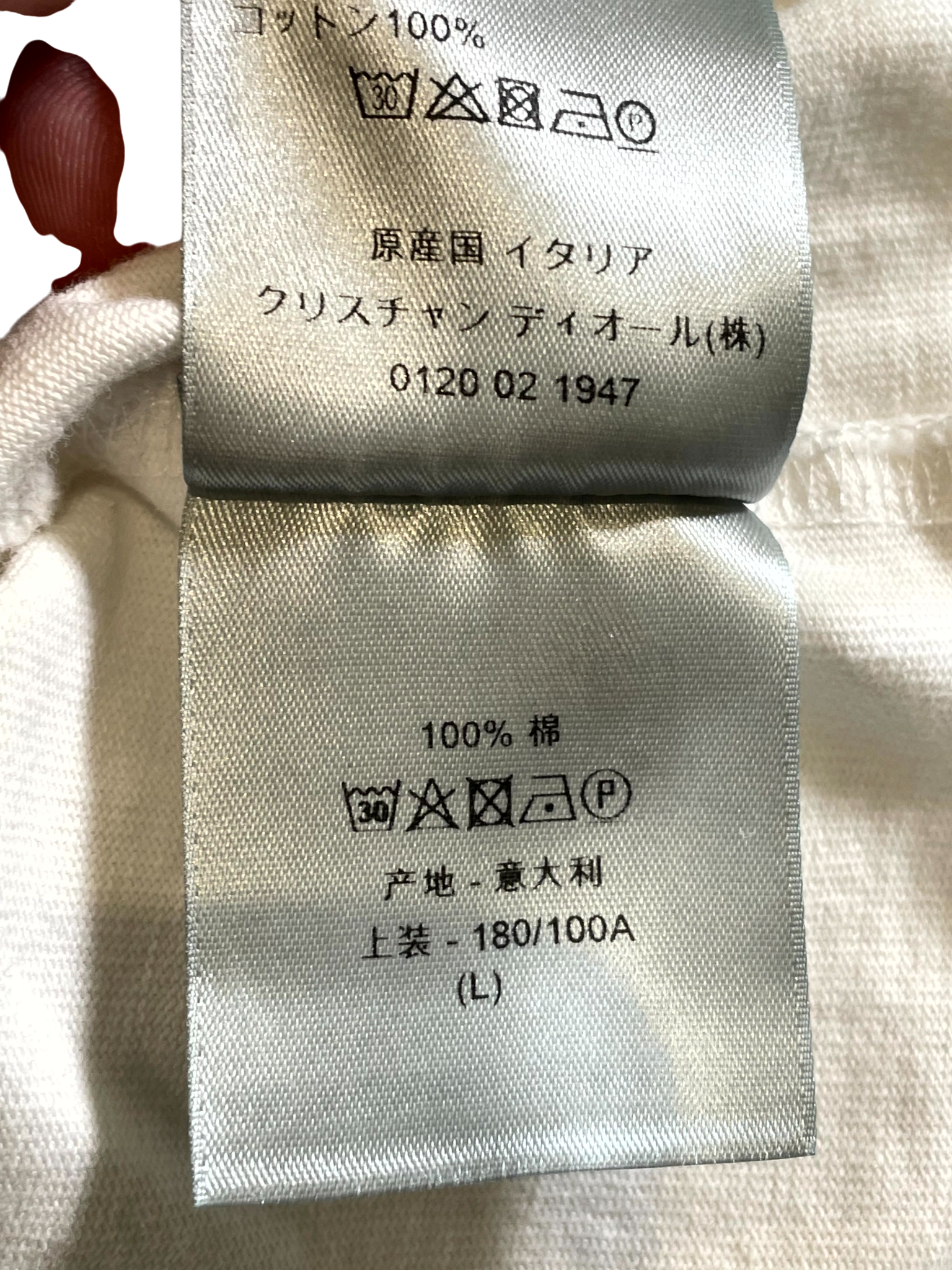 Dior CD Logo White & Yellow Tee