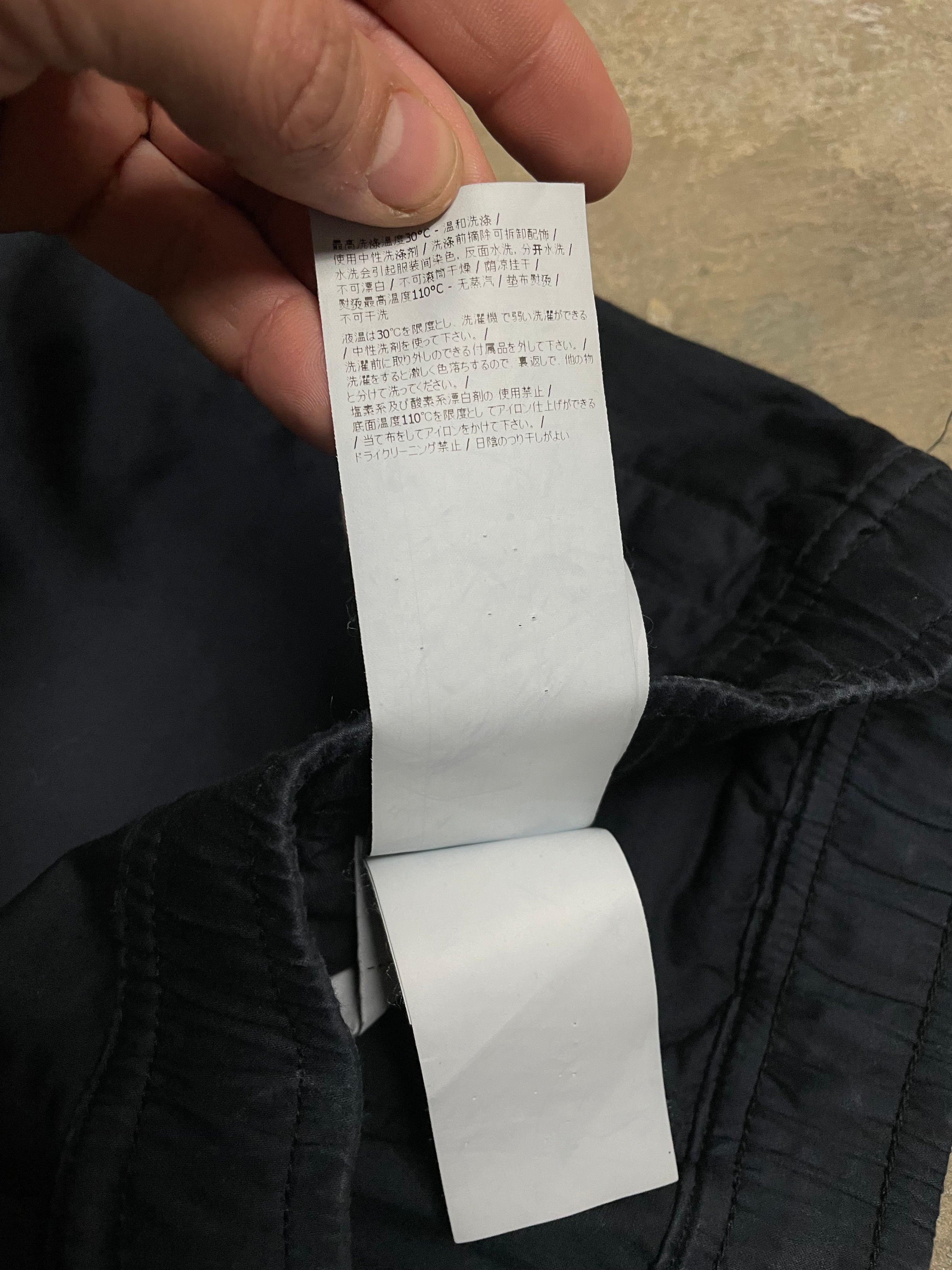 Stone Island Cargos Navy Used 31