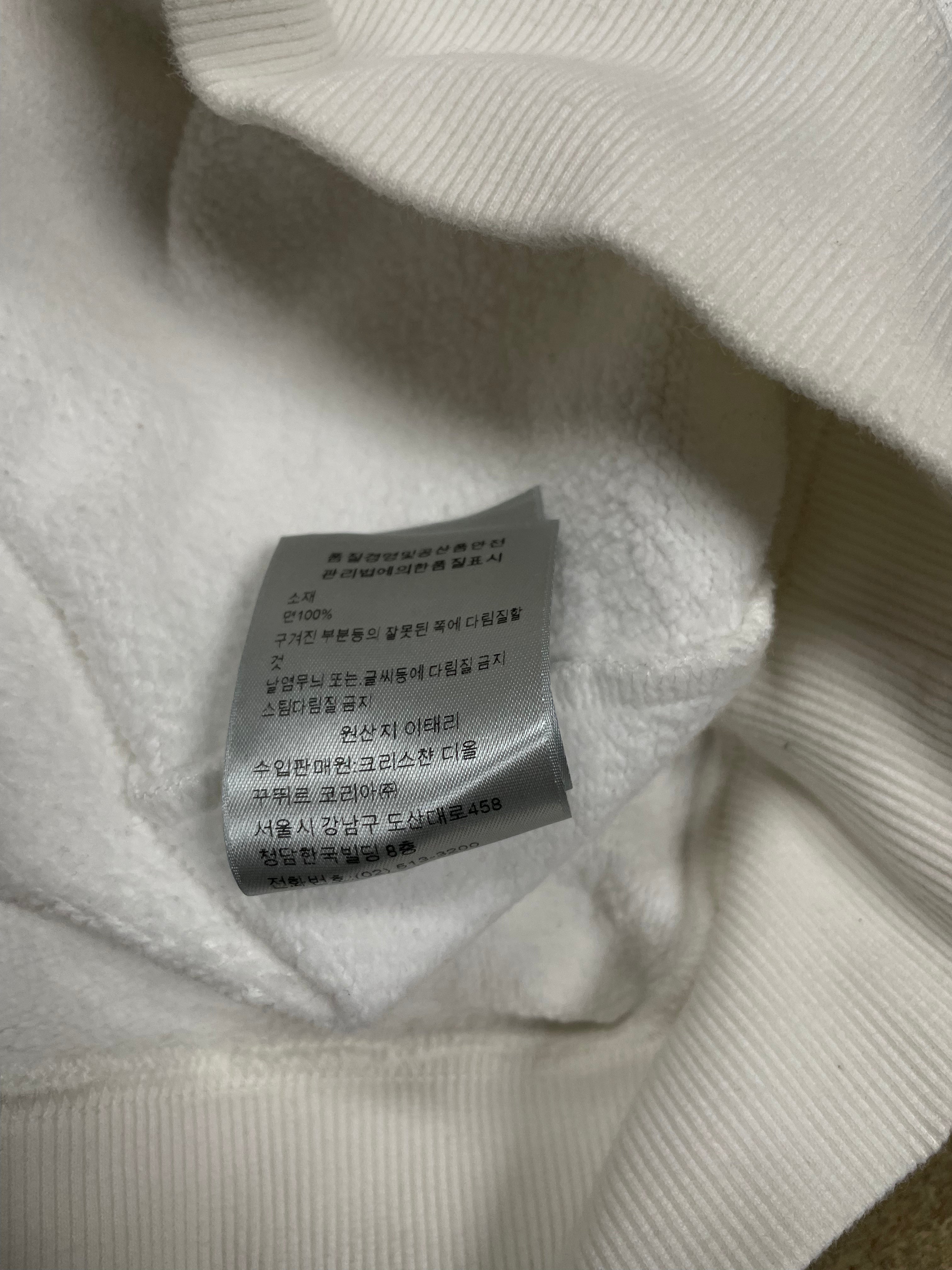Dior Crewneck Daniel Arsham Used Small