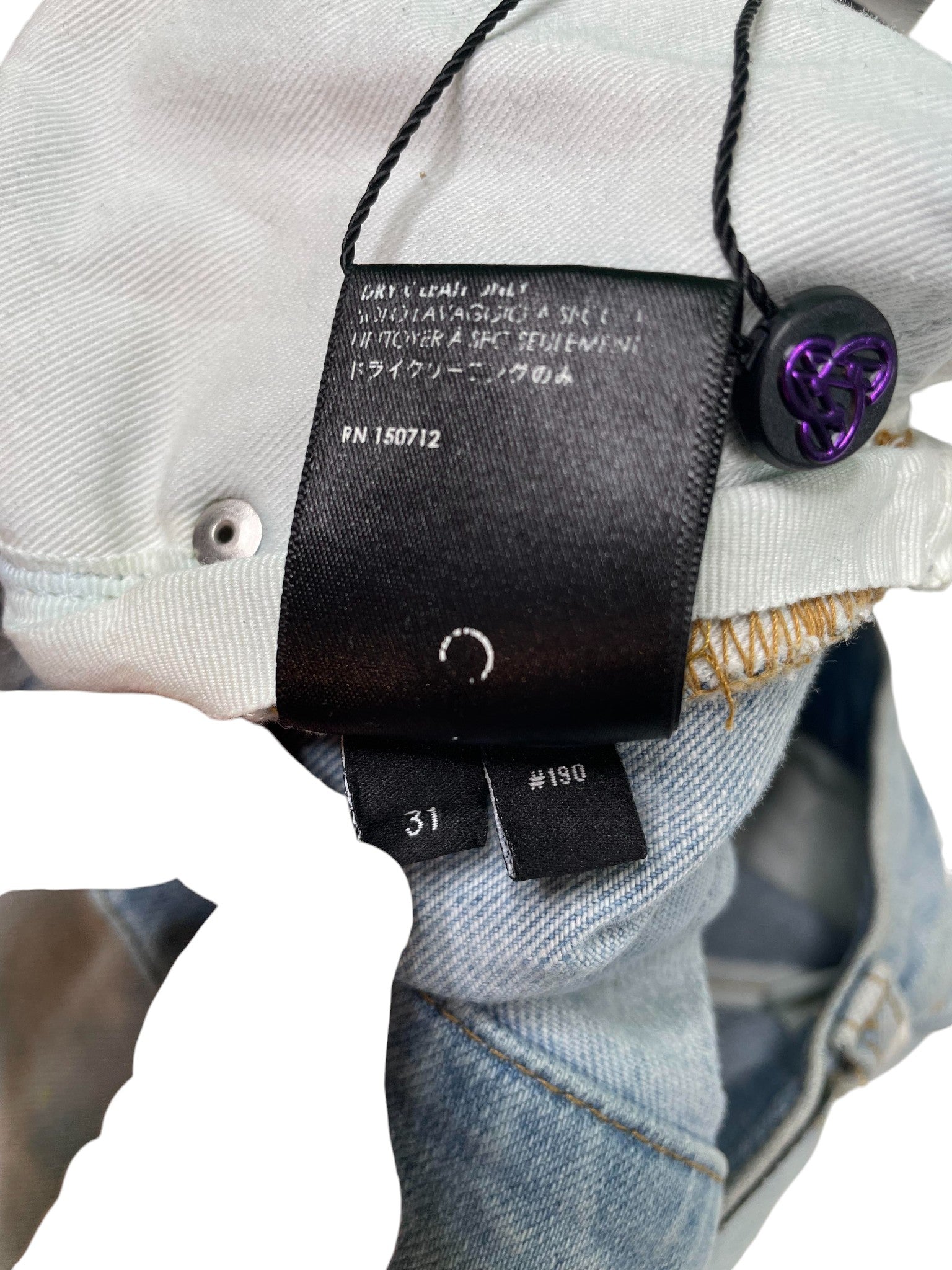 Amiri 'Neon Splatter' Light Wash Stripe Jeans