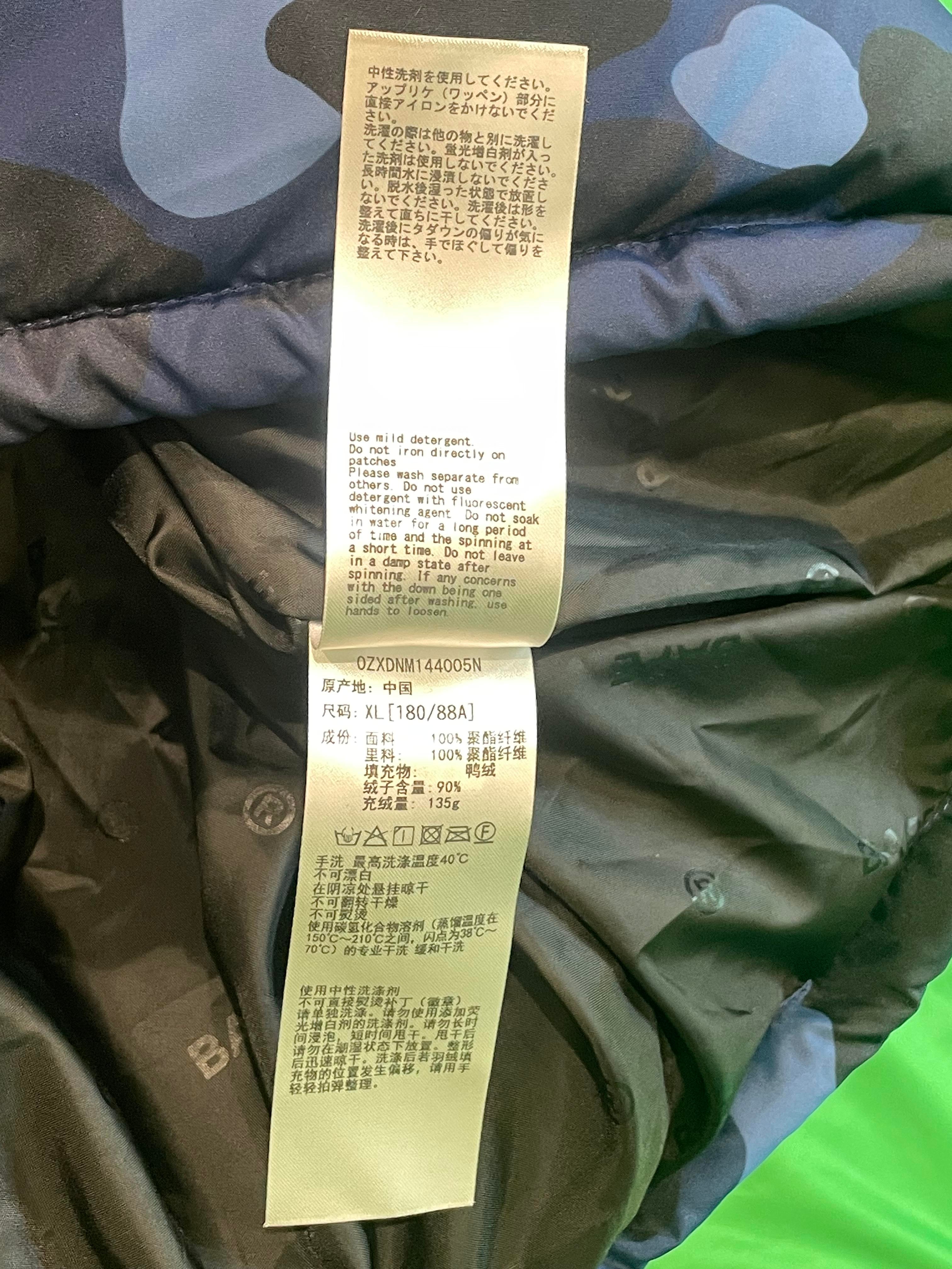 BAPE Blue Camo Puffer Vest