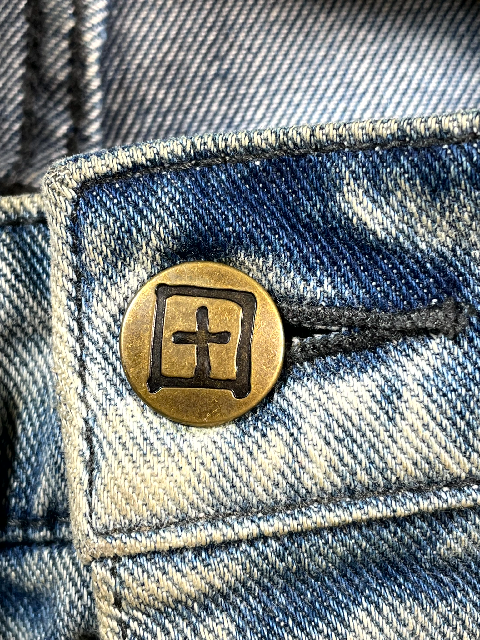 Ksubi Light Wash Jeans