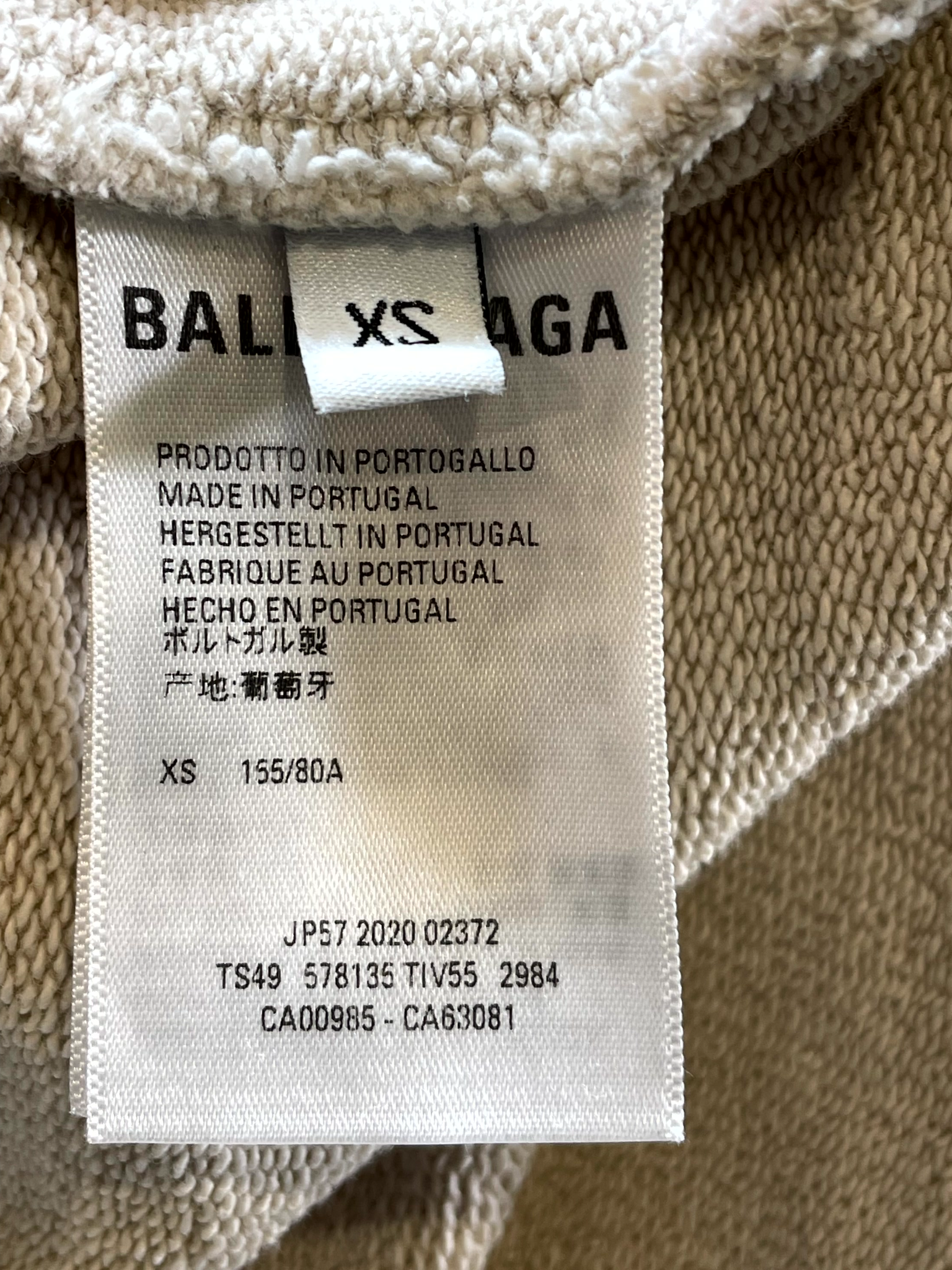 Balenciaga Trademark Logo Biege & Black Hoodie