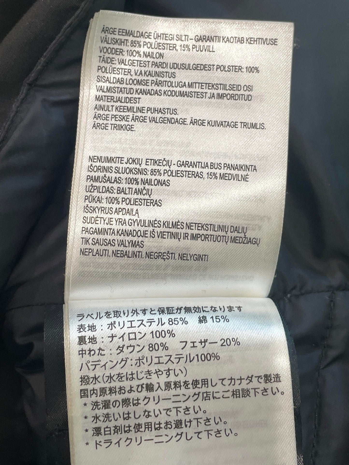 Canada Goose Blue Camo Vest